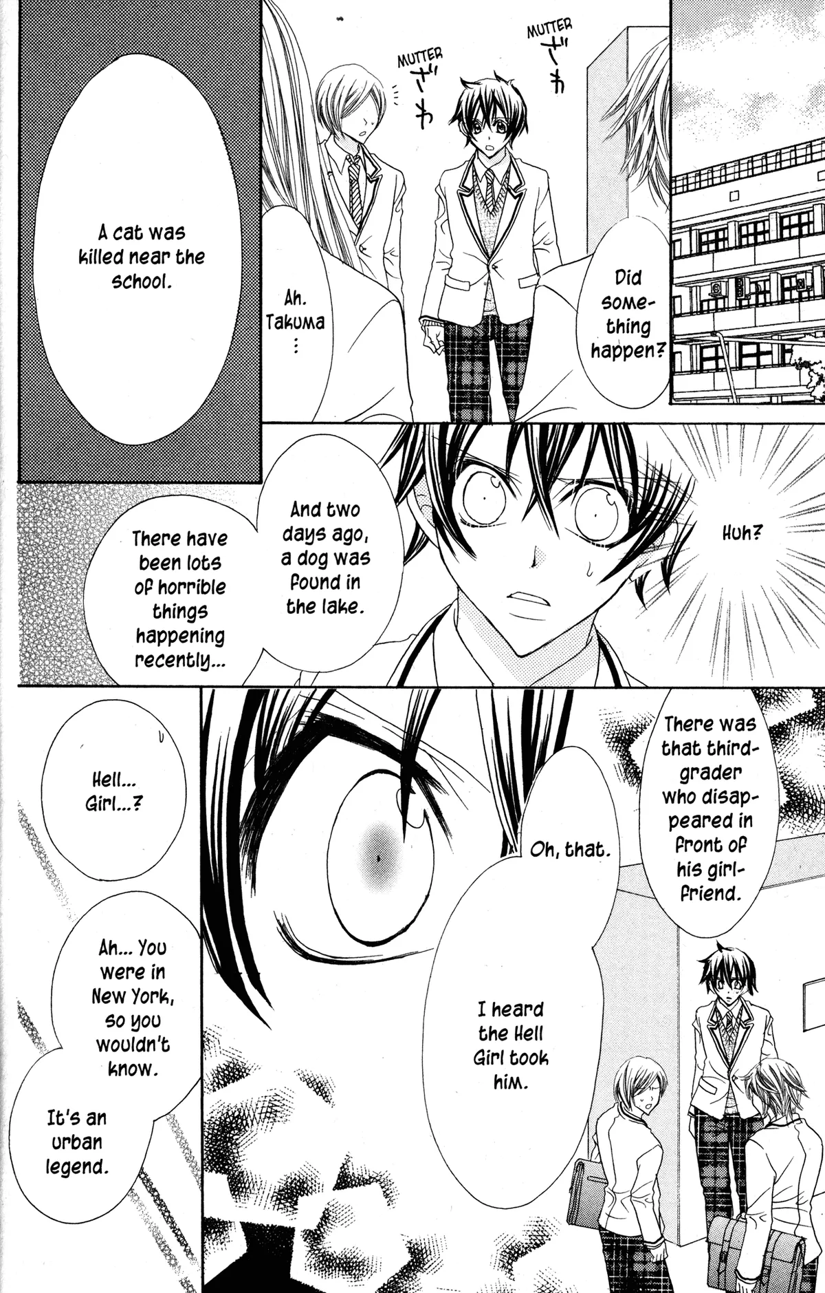 Read Jigoku Shoujo chapter 30 image 11 on Lezhin