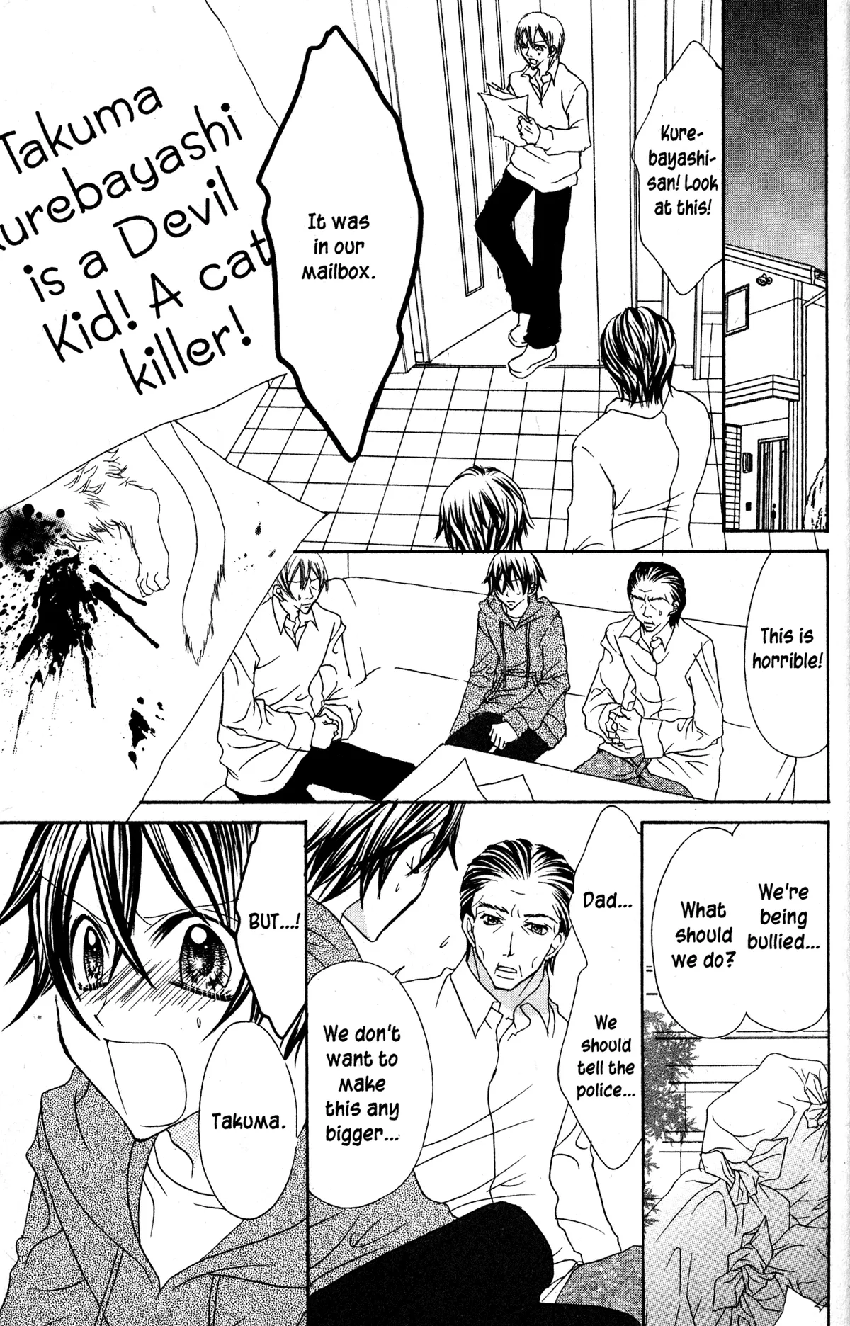Read Jigoku Shoujo chapter 30 image 12 on Lezhin