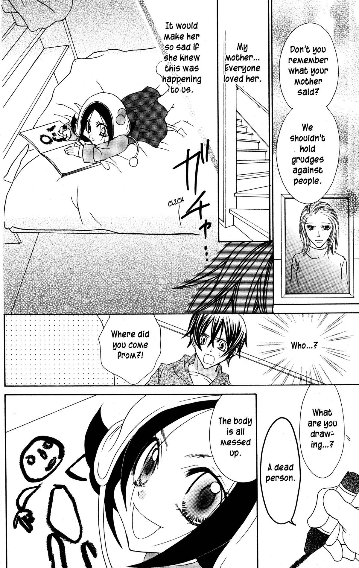Read Jigoku Shoujo chapter 30 image 13 on Lezhin