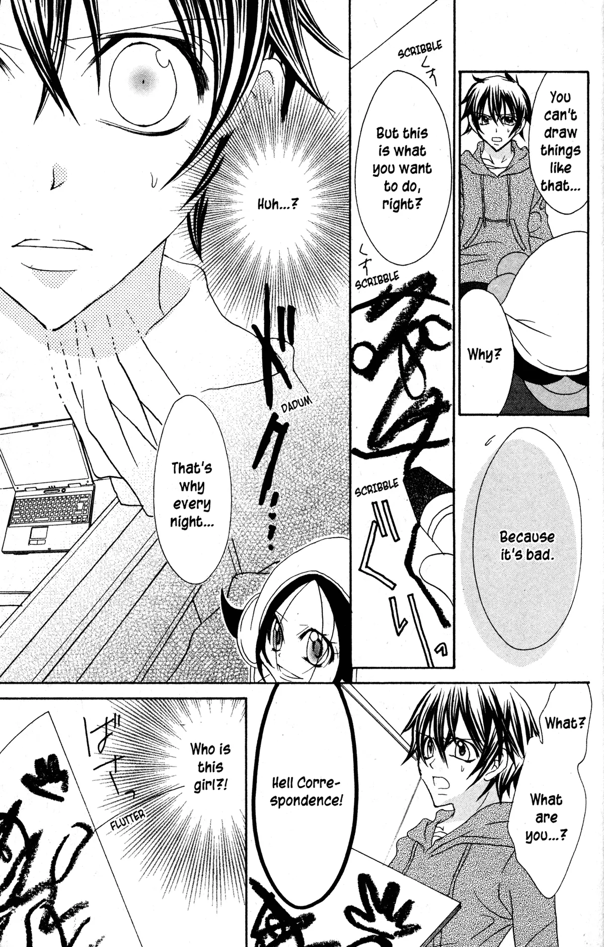 Read Jigoku Shoujo chapter 30 image 14 on Lezhin