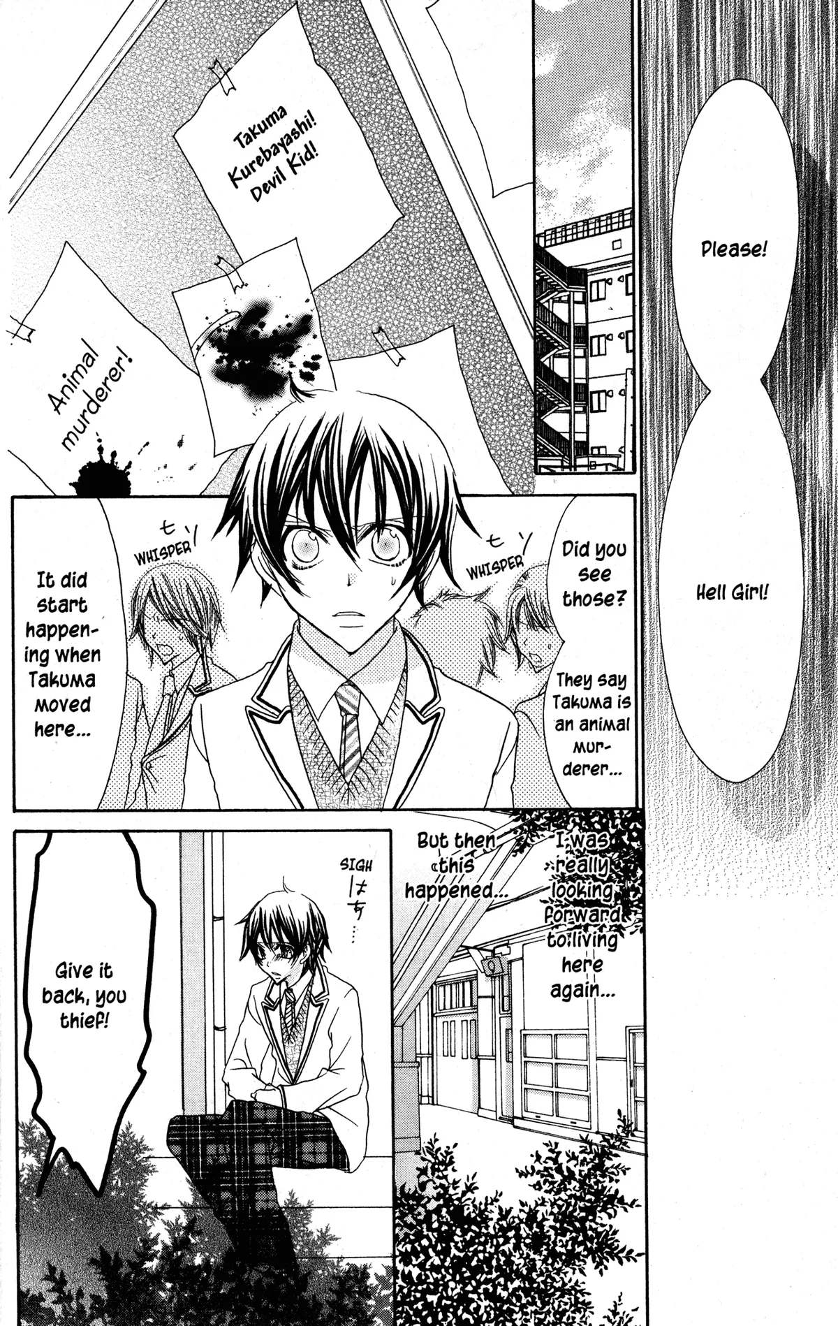 Read Jigoku Shoujo chapter 30 image 17 on Lezhin