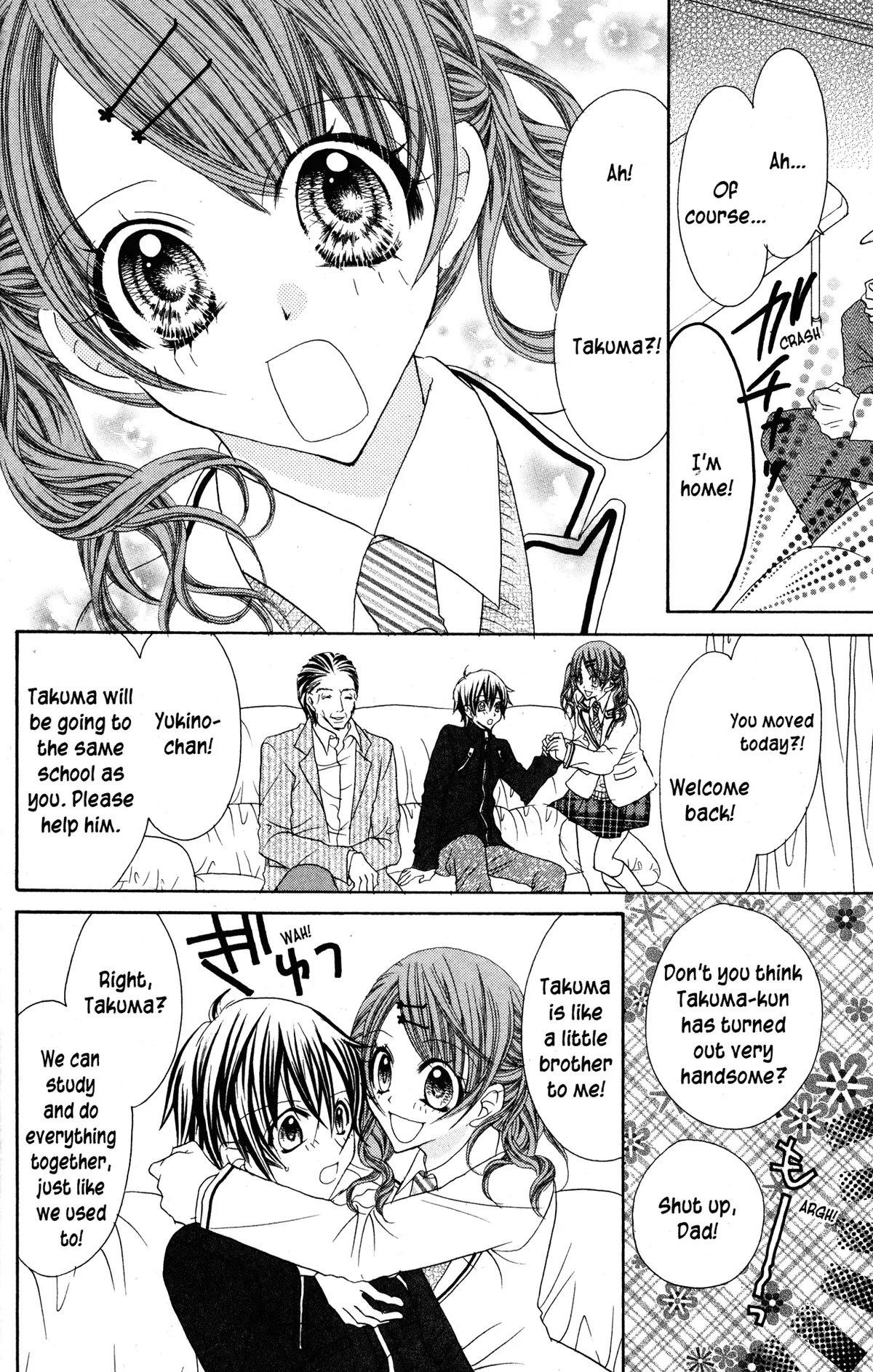Read Jigoku Shoujo chapter 30 image 3 on Lezhin