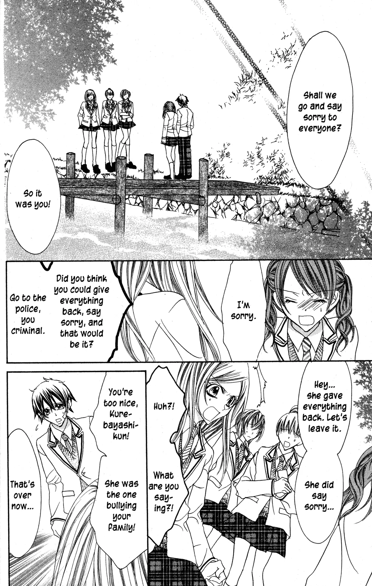 Read Jigoku Shoujo chapter 30 image 31 on Lezhin