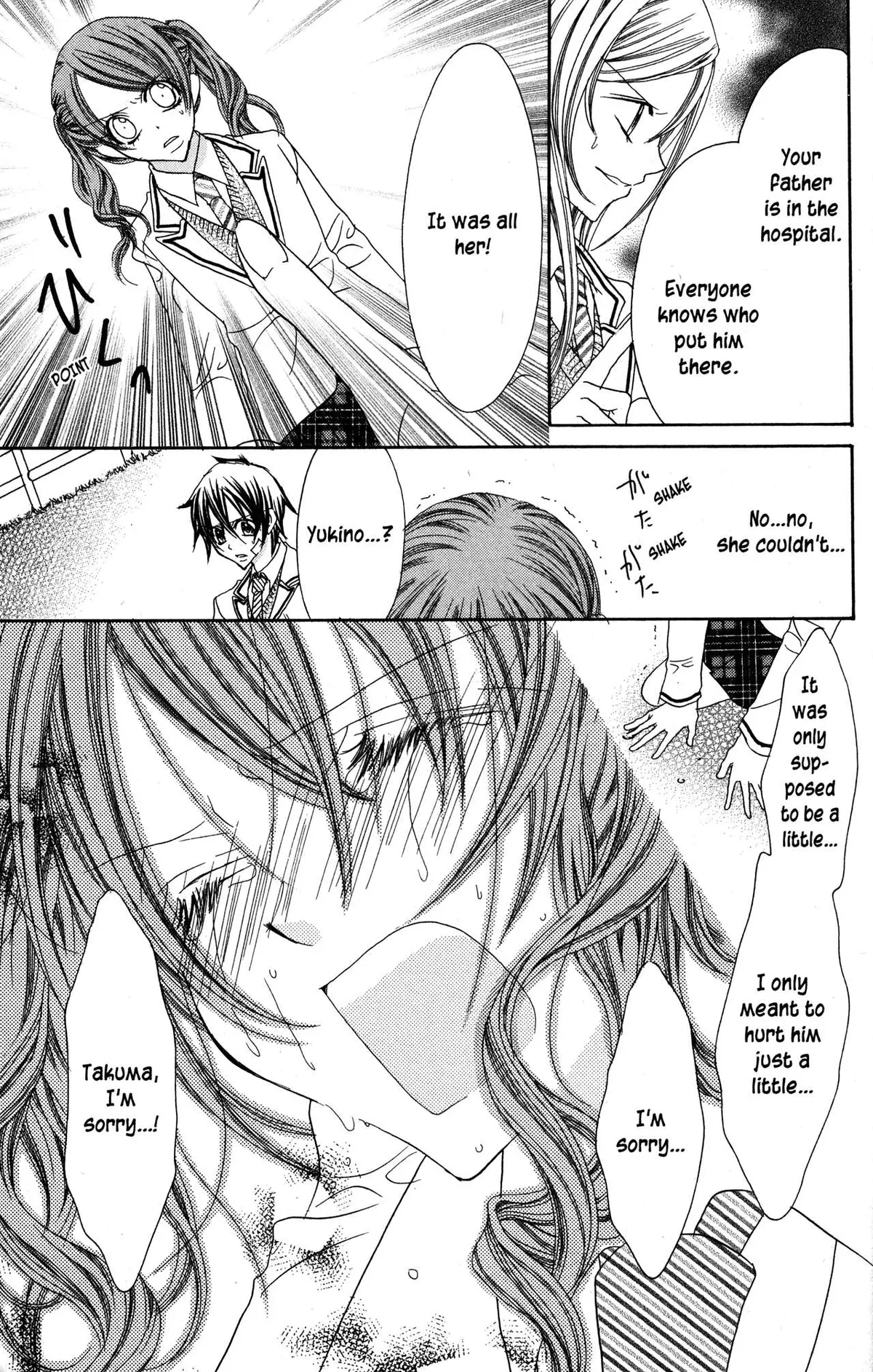 Read Jigoku Shoujo chapter 30 image 32 on Lezhin