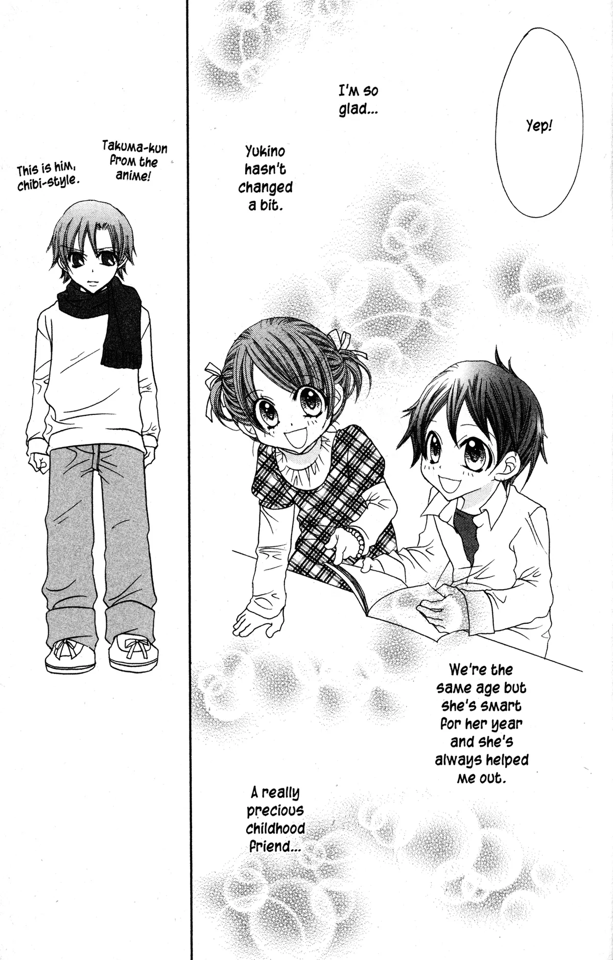 Read Jigoku Shoujo chapter 30 image 4 on Lezhin