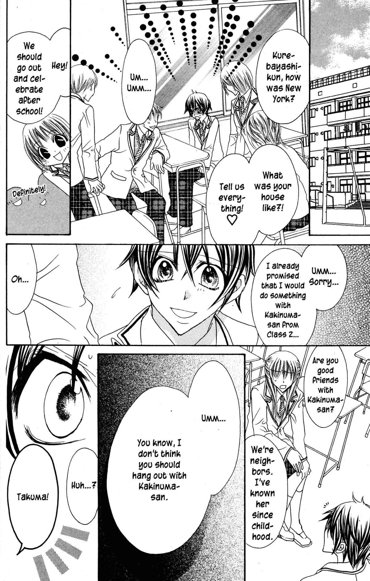 Read Jigoku Shoujo chapter 30 image 5 on Lezhin