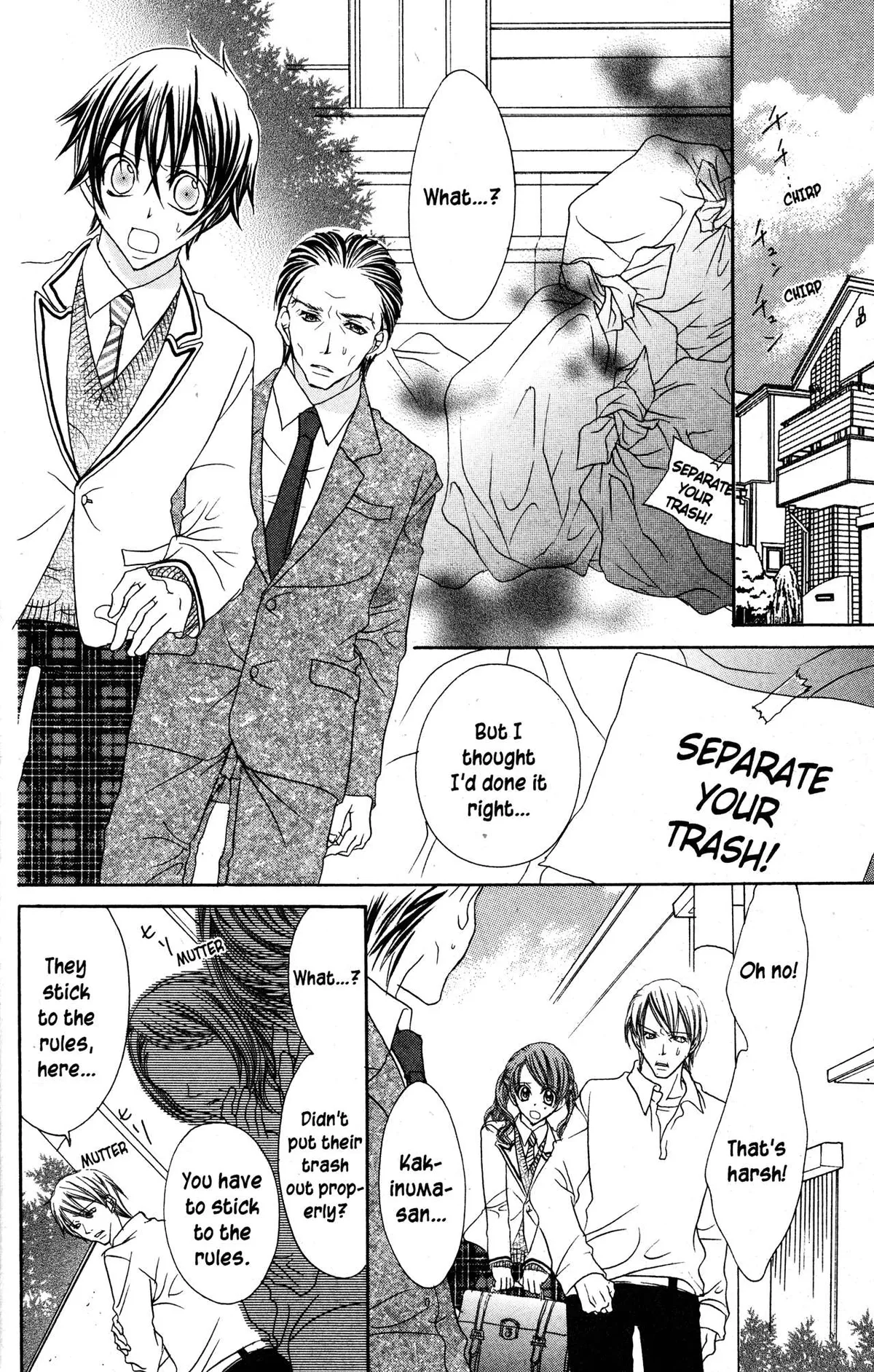 Read Jigoku Shoujo chapter 30 image 7 on Lezhin