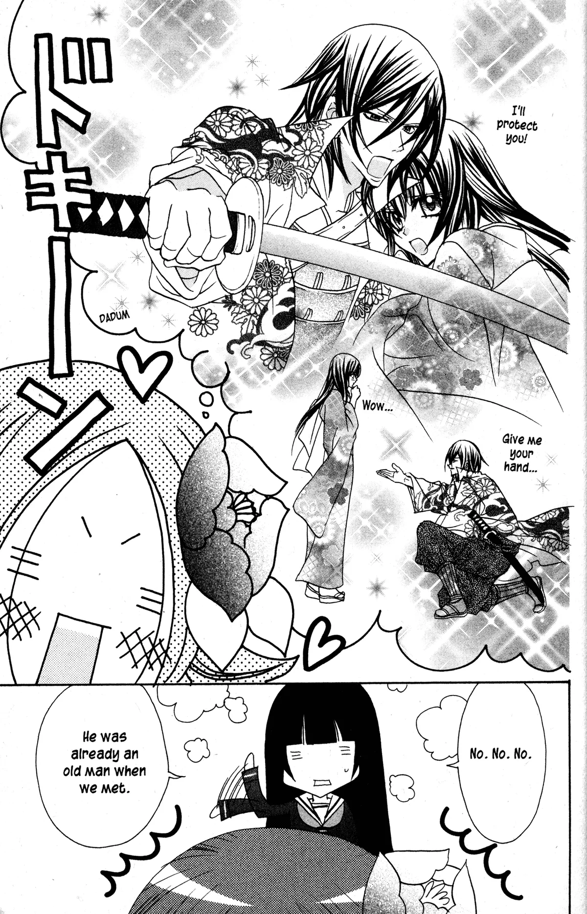 Read Jigoku Shoujo chapter 31.5 image 1 on Lezhin