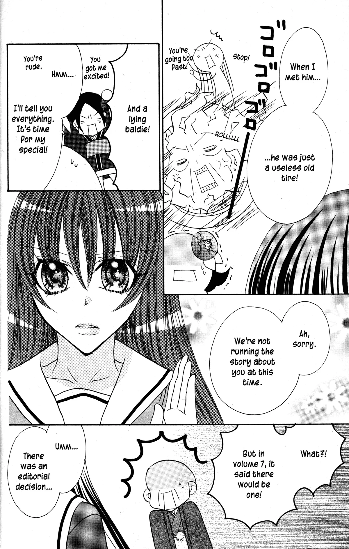 Read Jigoku Shoujo chapter 31.5 image 2 on Lezhin