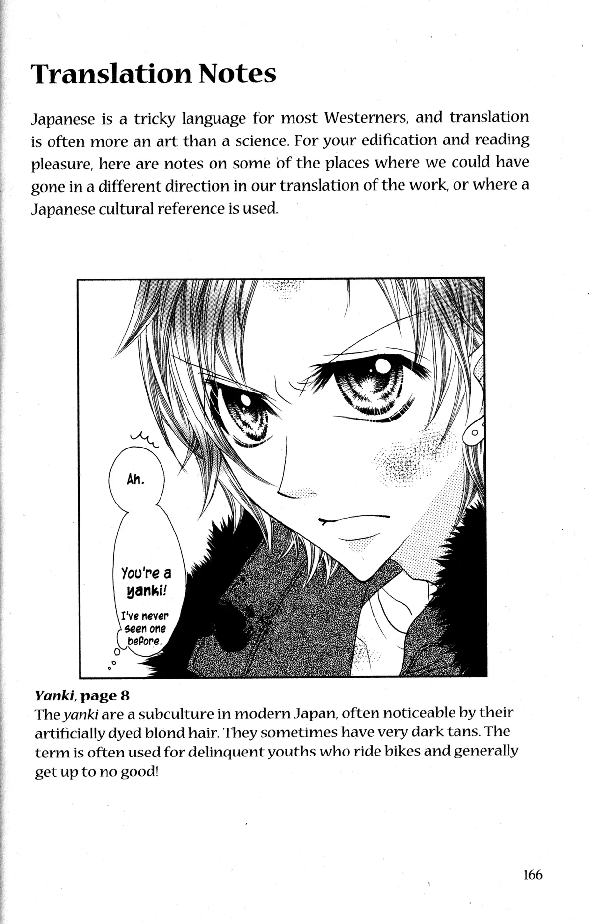 Read Jigoku Shoujo chapter 31.5 image 6 on Lezhin