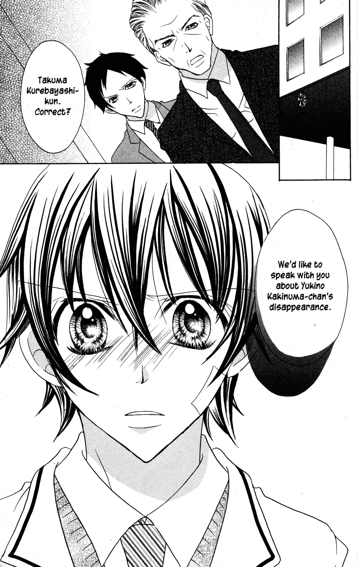 Read Jigoku Shoujo chapter 31 image 1 on Lezhin