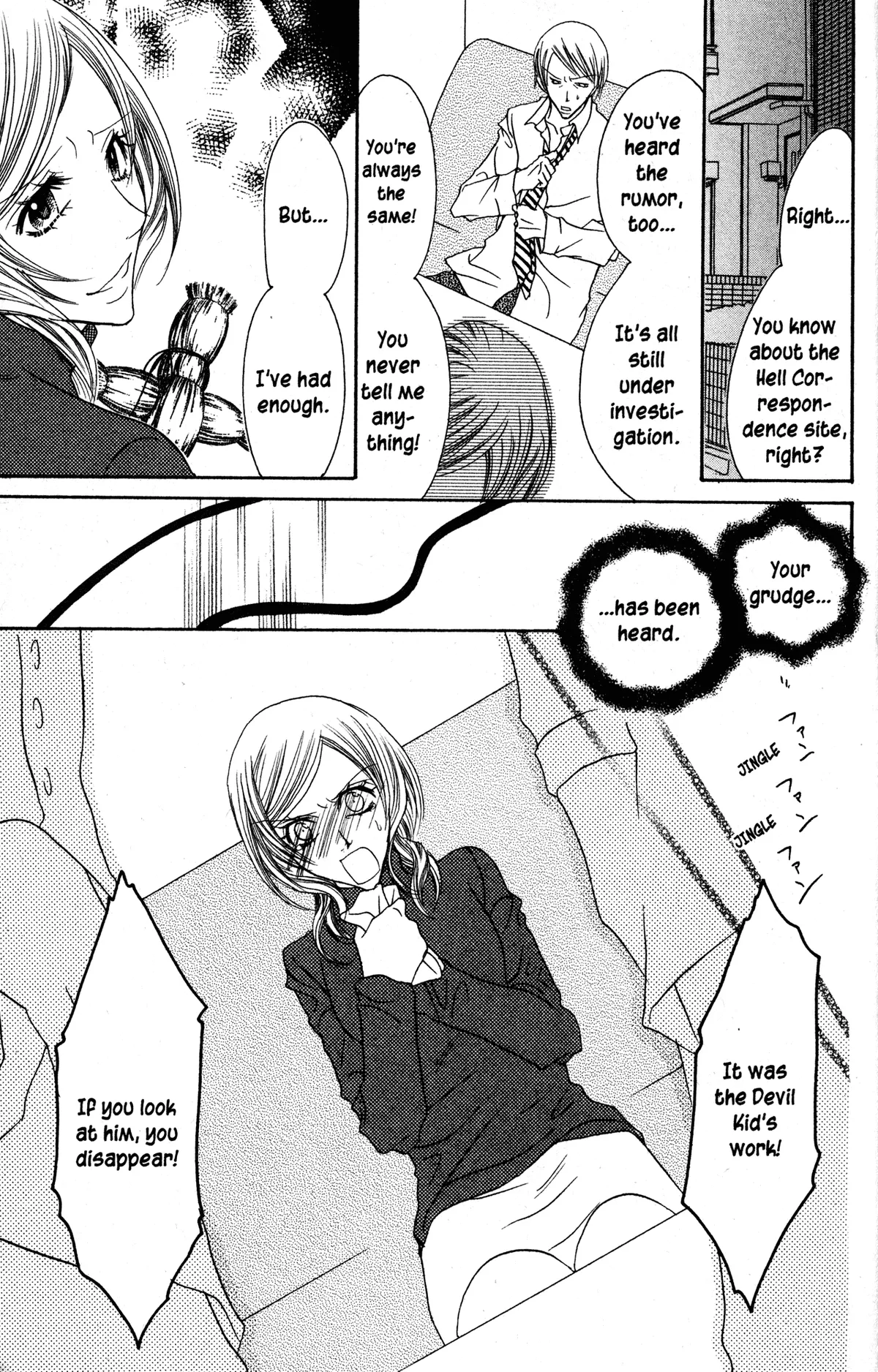 Read Jigoku Shoujo chapter 31 image 11 on Lezhin