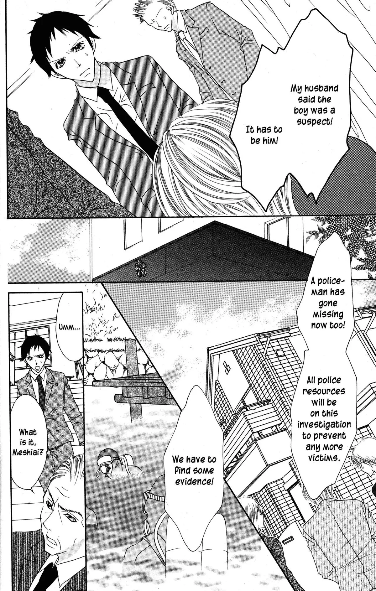 Read Jigoku Shoujo chapter 31 image 12 on Lezhin