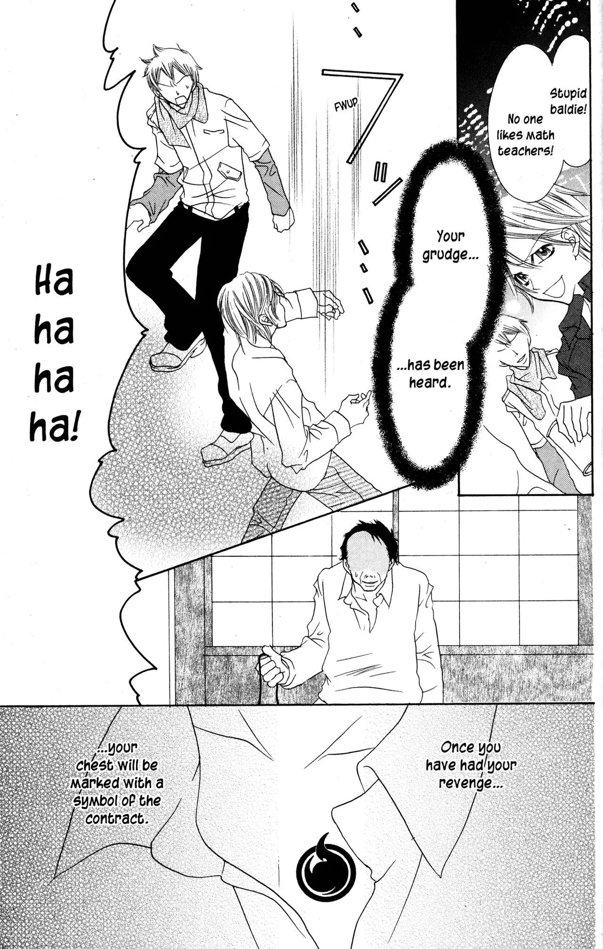 Read Jigoku Shoujo chapter 31 image 15 on Lezhin