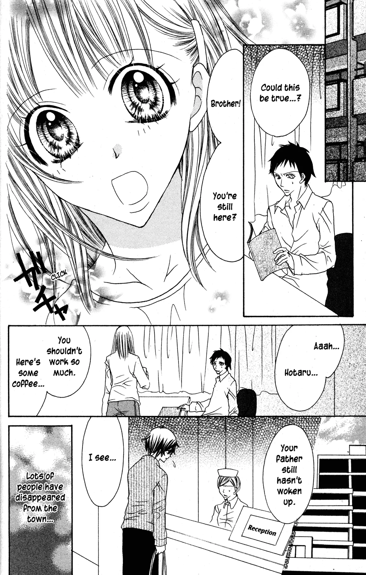 Read Jigoku Shoujo chapter 31 image 16 on Lezhin