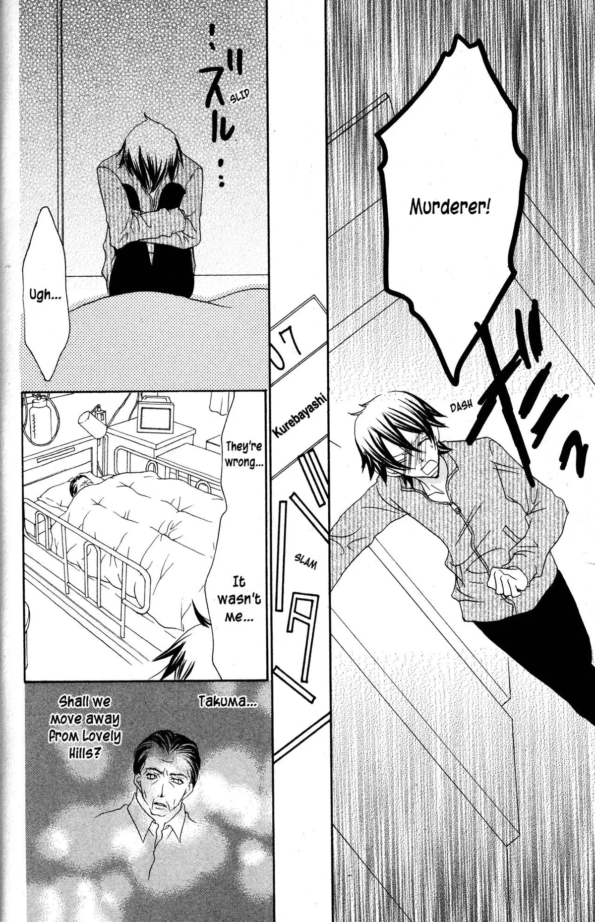 Read Jigoku Shoujo chapter 31 image 18 on Lezhin
