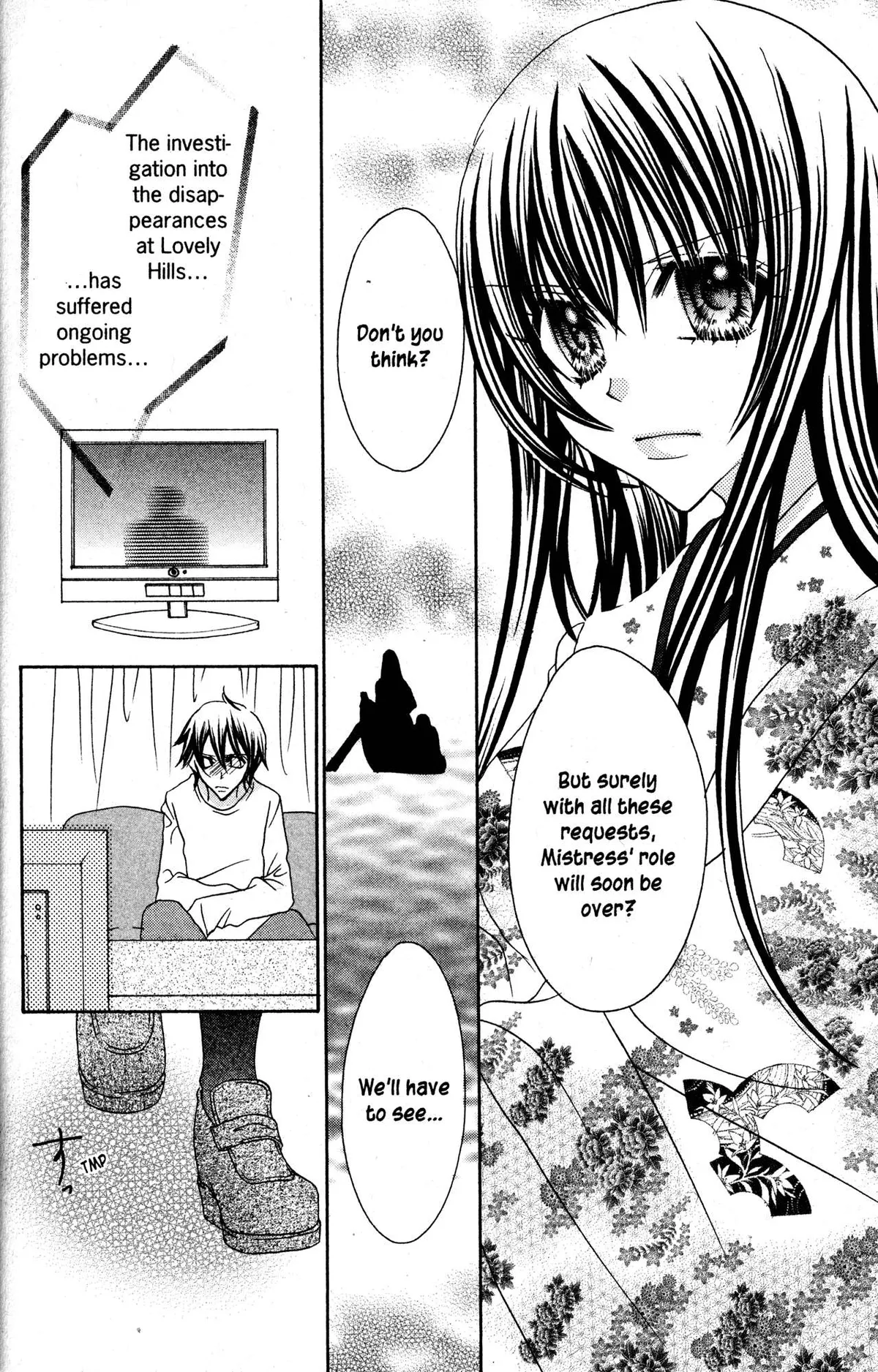 Read Jigoku Shoujo chapter 31 image 23 on Lezhin