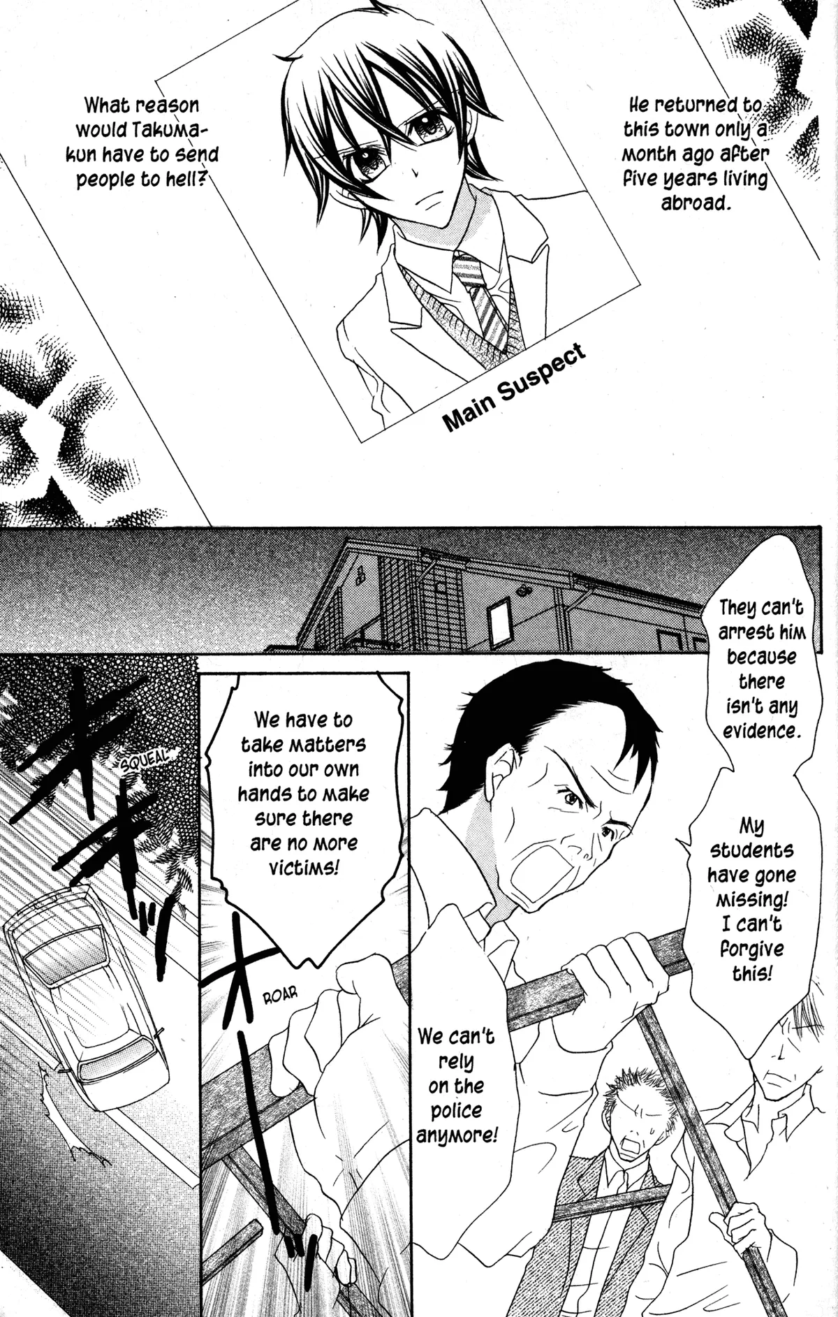 Read Jigoku Shoujo chapter 31 image 28 on Lezhin
