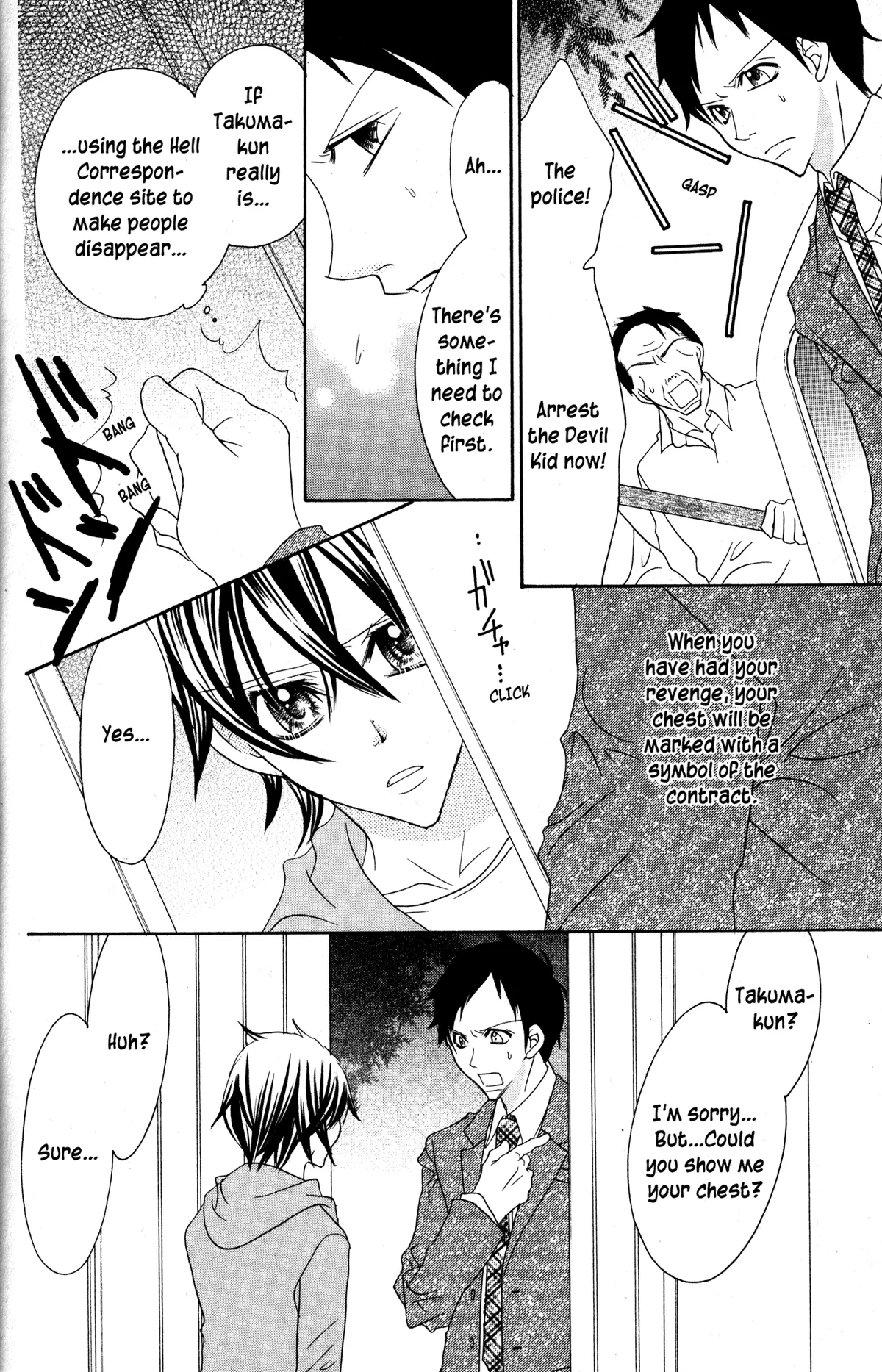 Read Jigoku Shoujo chapter 31 image 29 on Lezhin