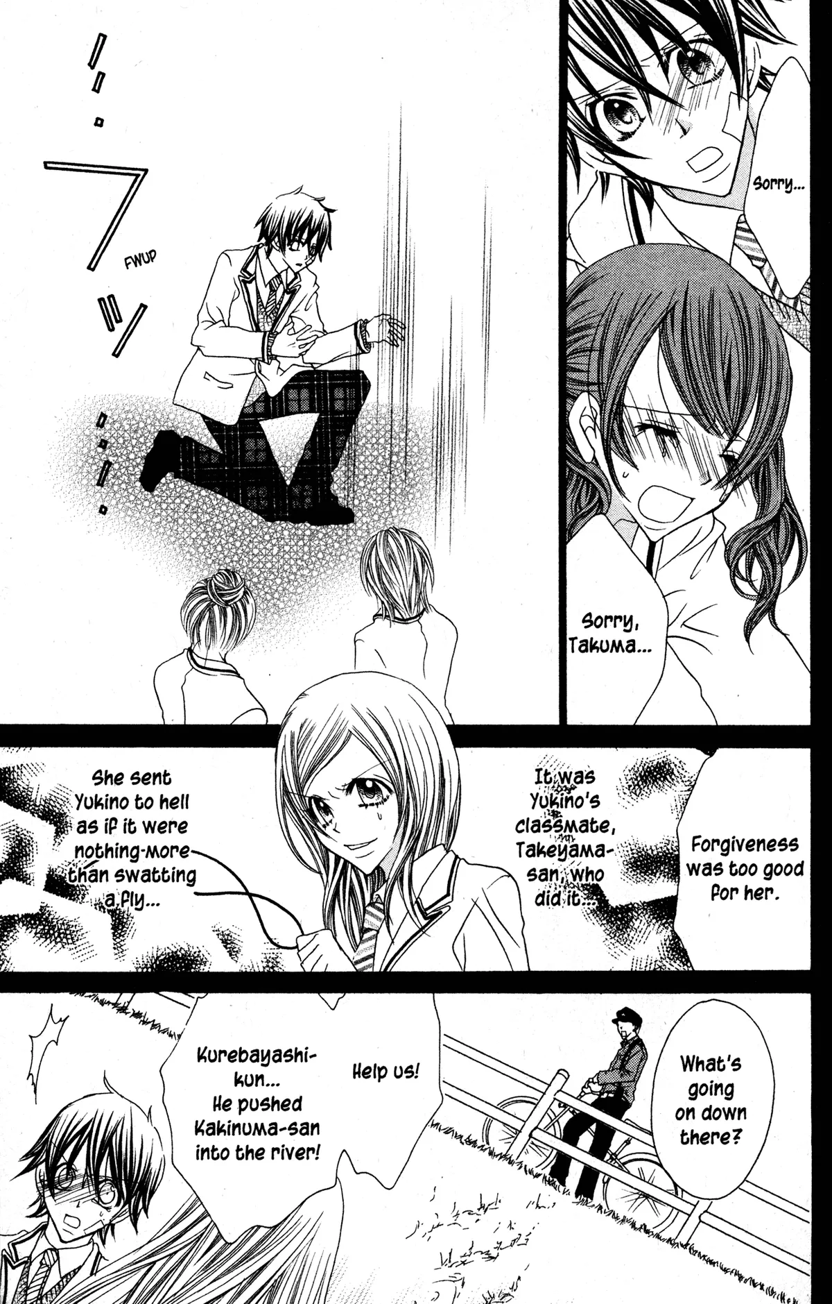Read Jigoku Shoujo chapter 31 image 3 on Lezhin