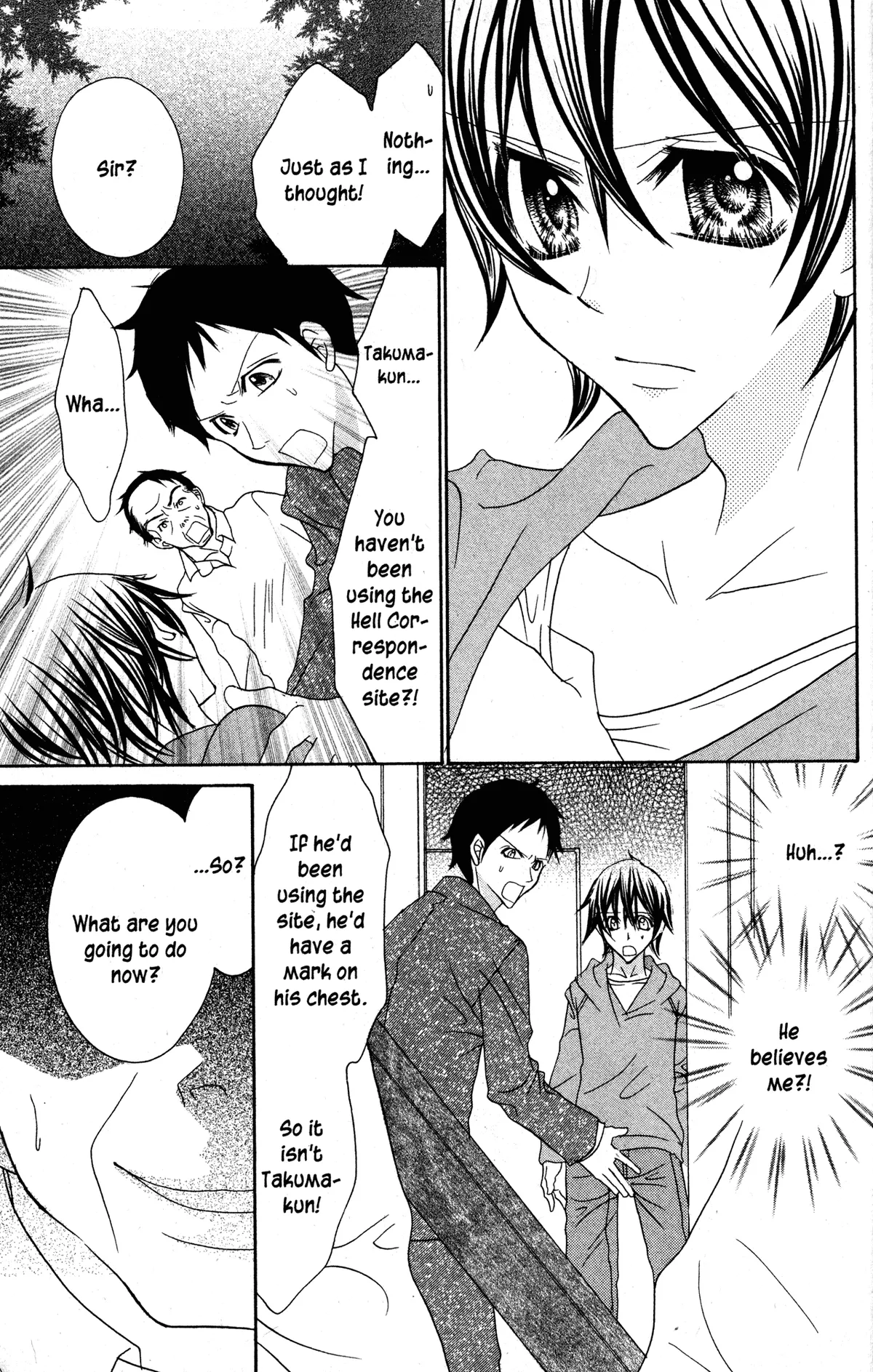 Read Jigoku Shoujo chapter 31 image 30 on Lezhin
