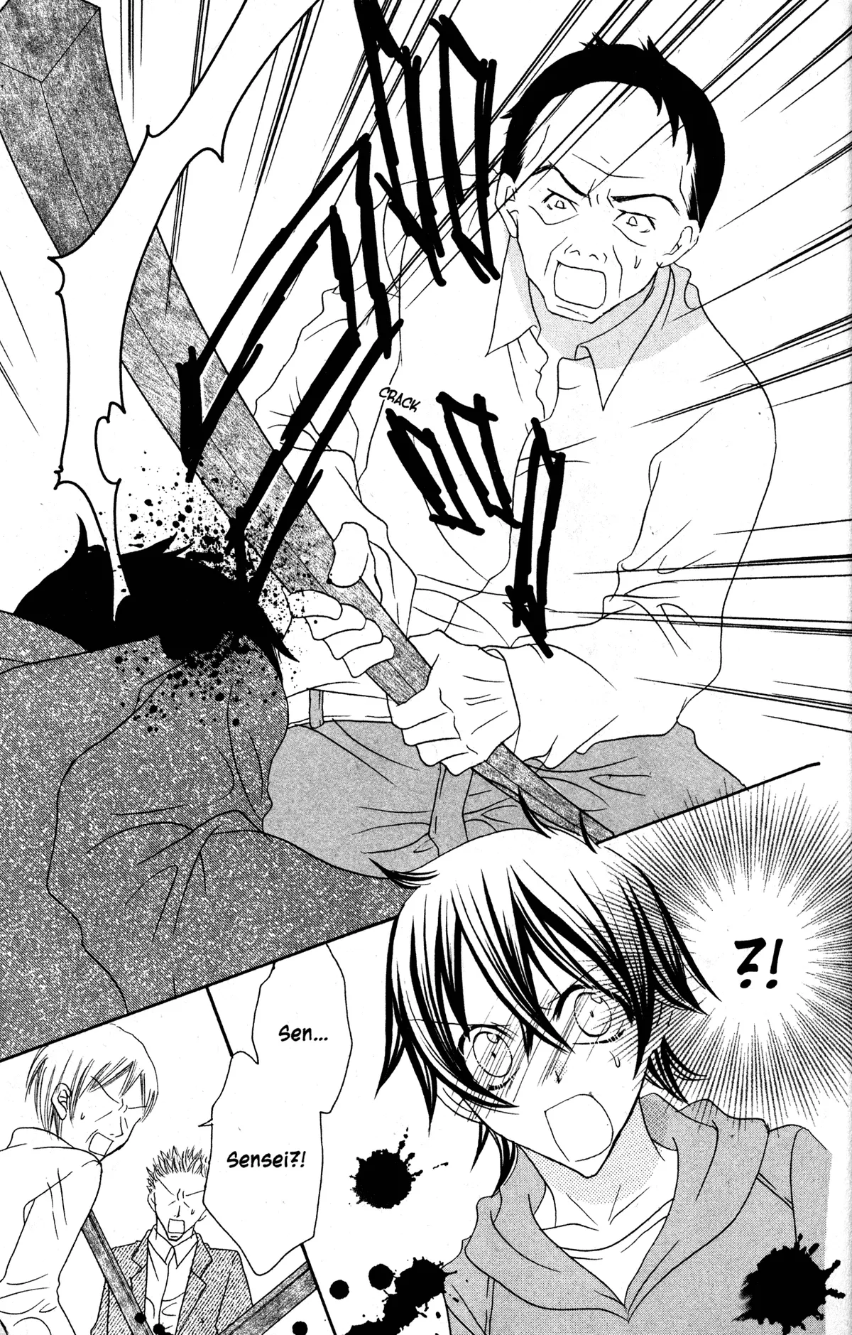 Read Jigoku Shoujo chapter 31 image 32 on Lezhin