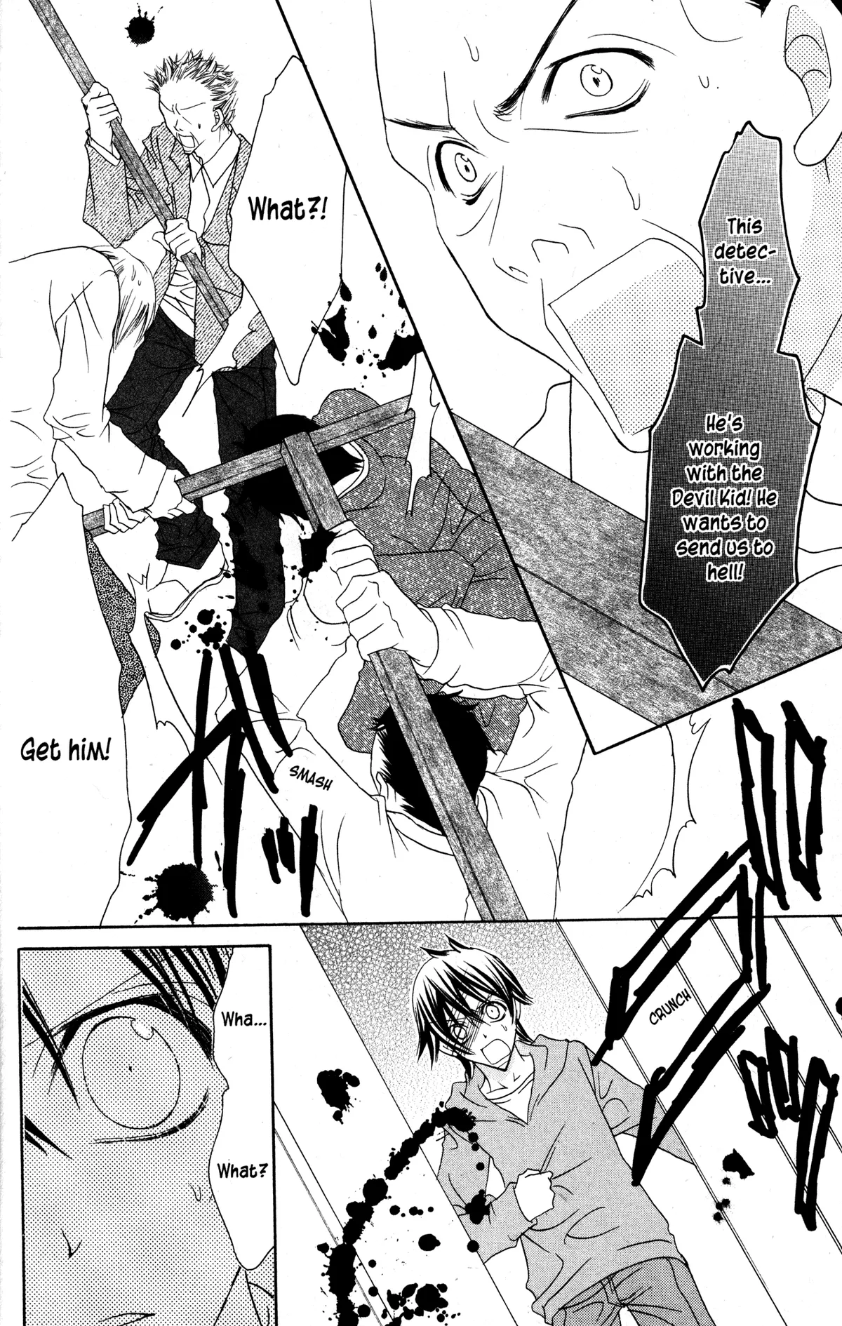 Read Jigoku Shoujo chapter 31 image 33 on Lezhin