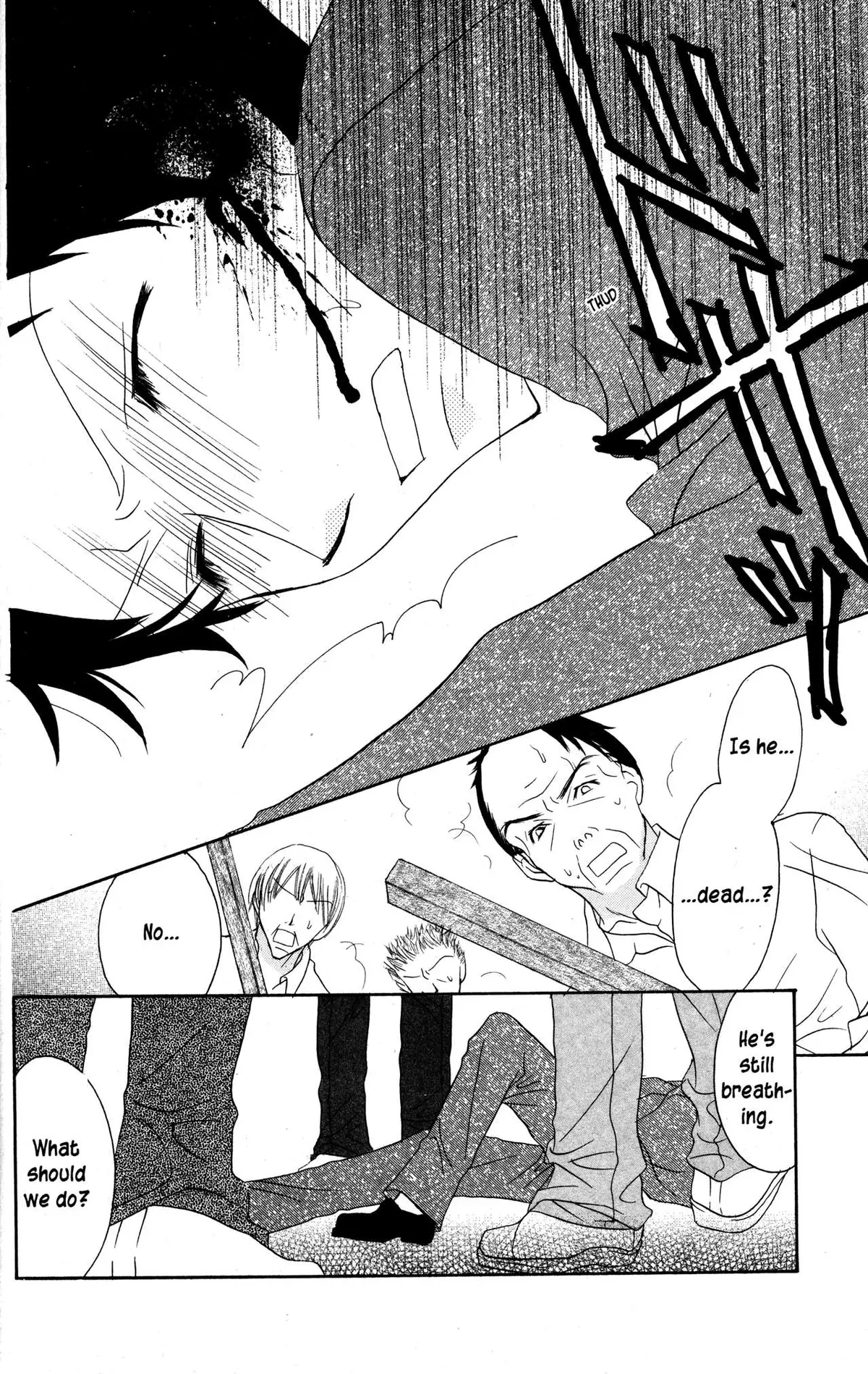Read Jigoku Shoujo chapter 31 image 35 on Lezhin