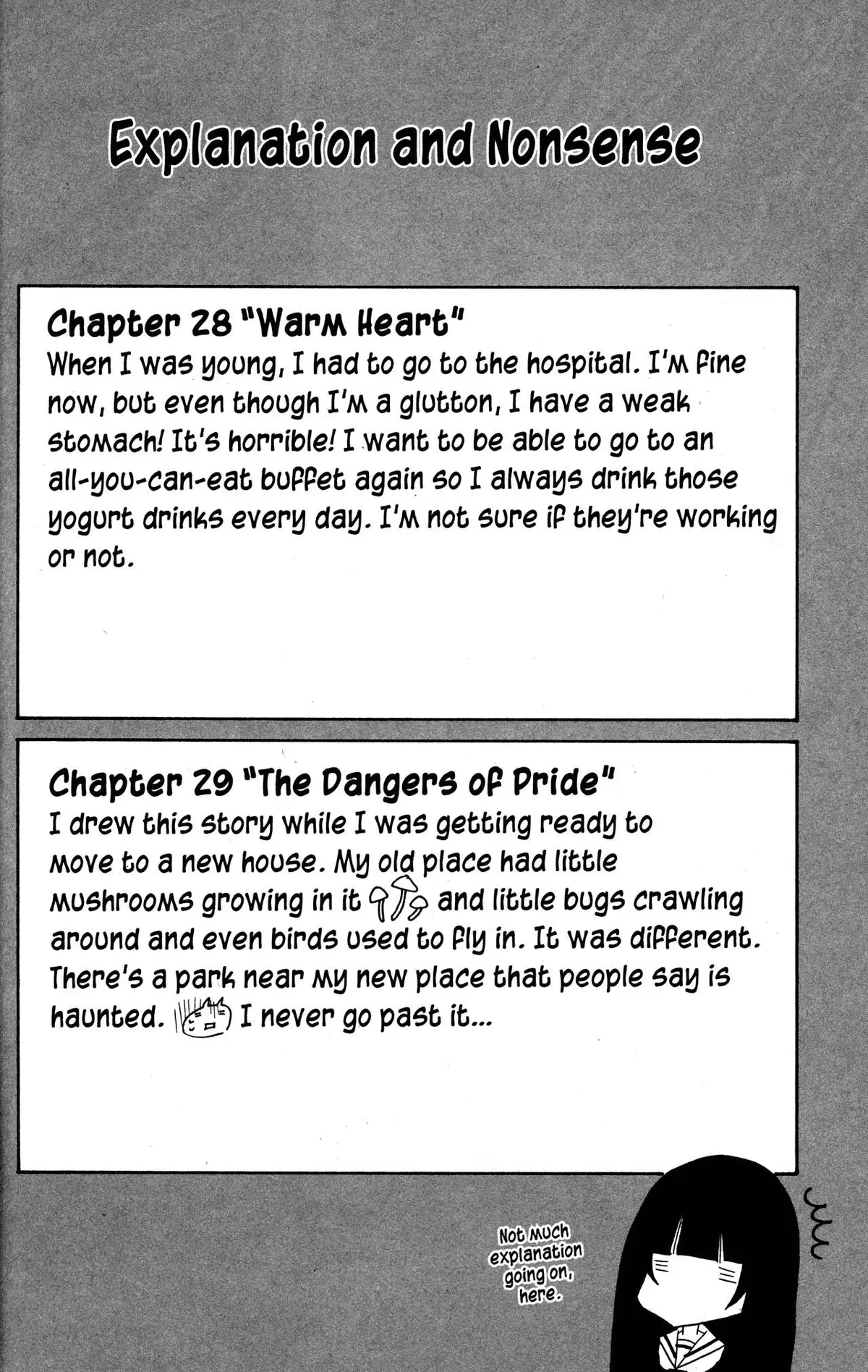 Read Jigoku Shoujo chapter 31 image 39 on Lezhin