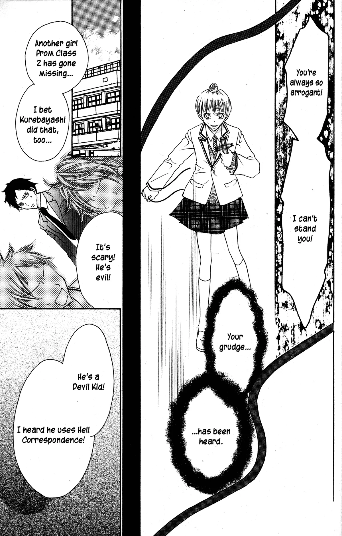 Read Jigoku Shoujo chapter 31 image 7 on Lezhin