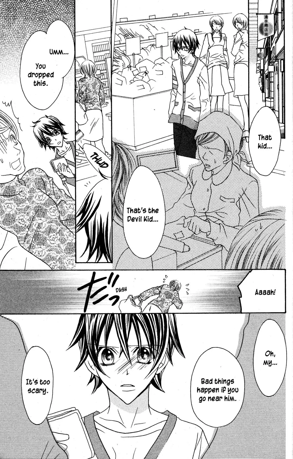 Read Jigoku Shoujo chapter 31 image 9 on Lezhin