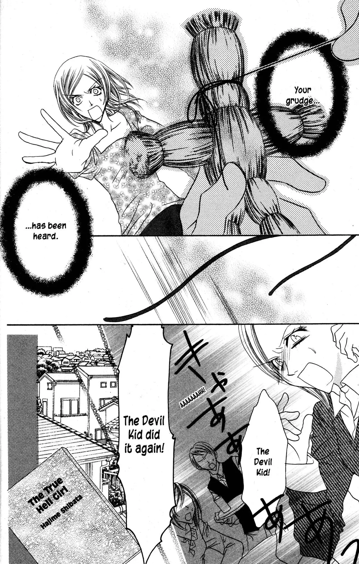 Read Jigoku Shoujo chapter 32 image 12 on Lezhin