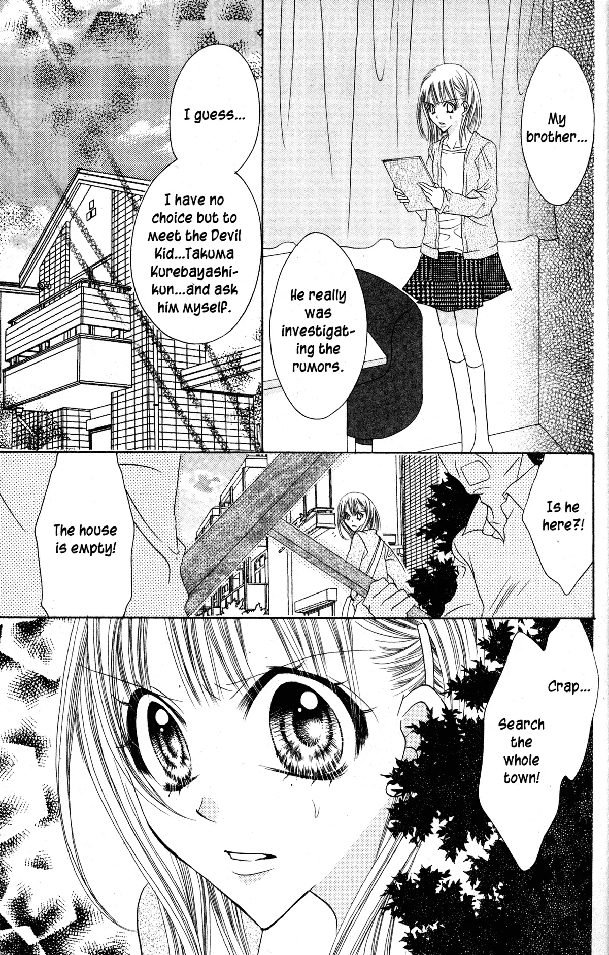 Read Jigoku Shoujo chapter 32 image 13 on Lezhin