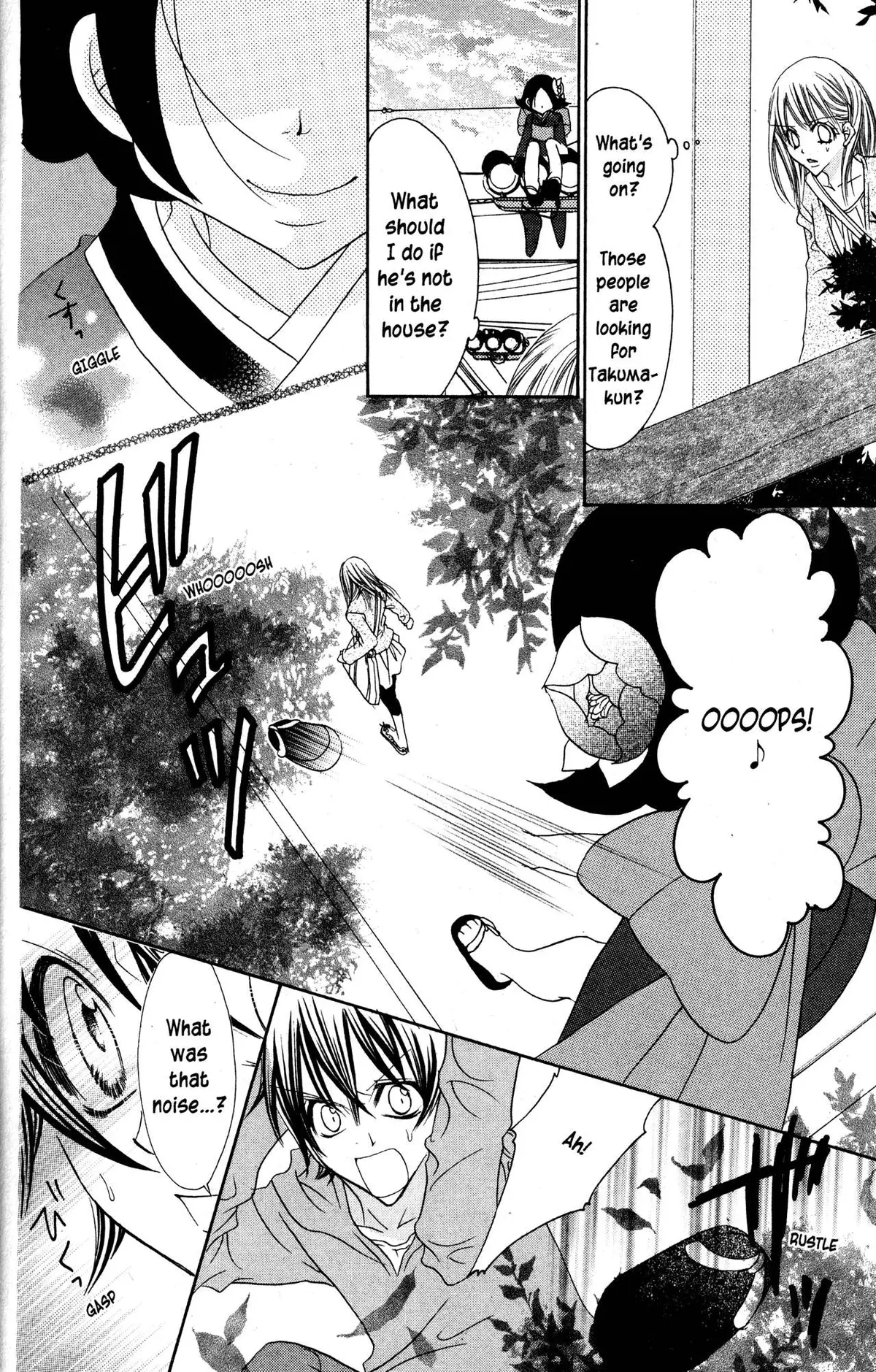 Read Jigoku Shoujo chapter 32 image 14 on Lezhin