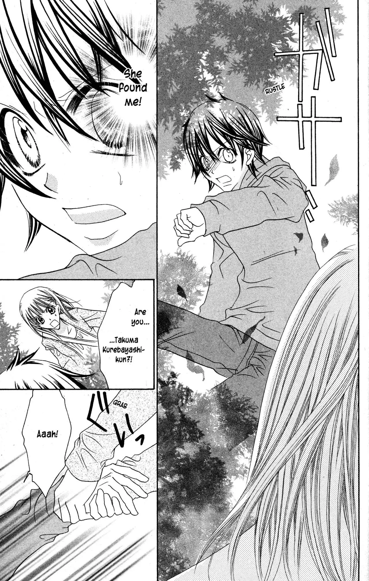 Read Jigoku Shoujo chapter 32 image 15 on Lezhin