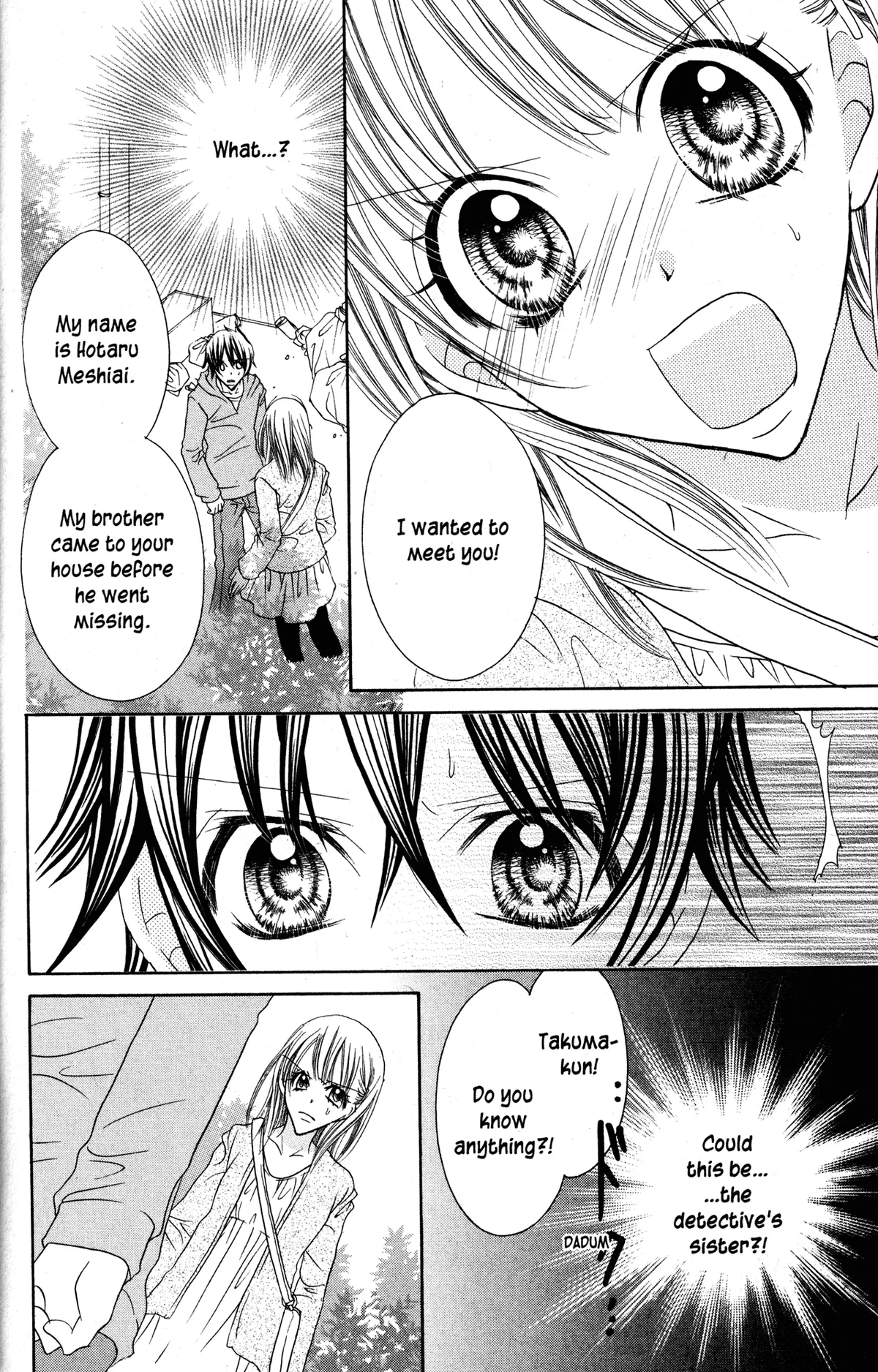 Read Jigoku Shoujo chapter 32 image 16 on Lezhin