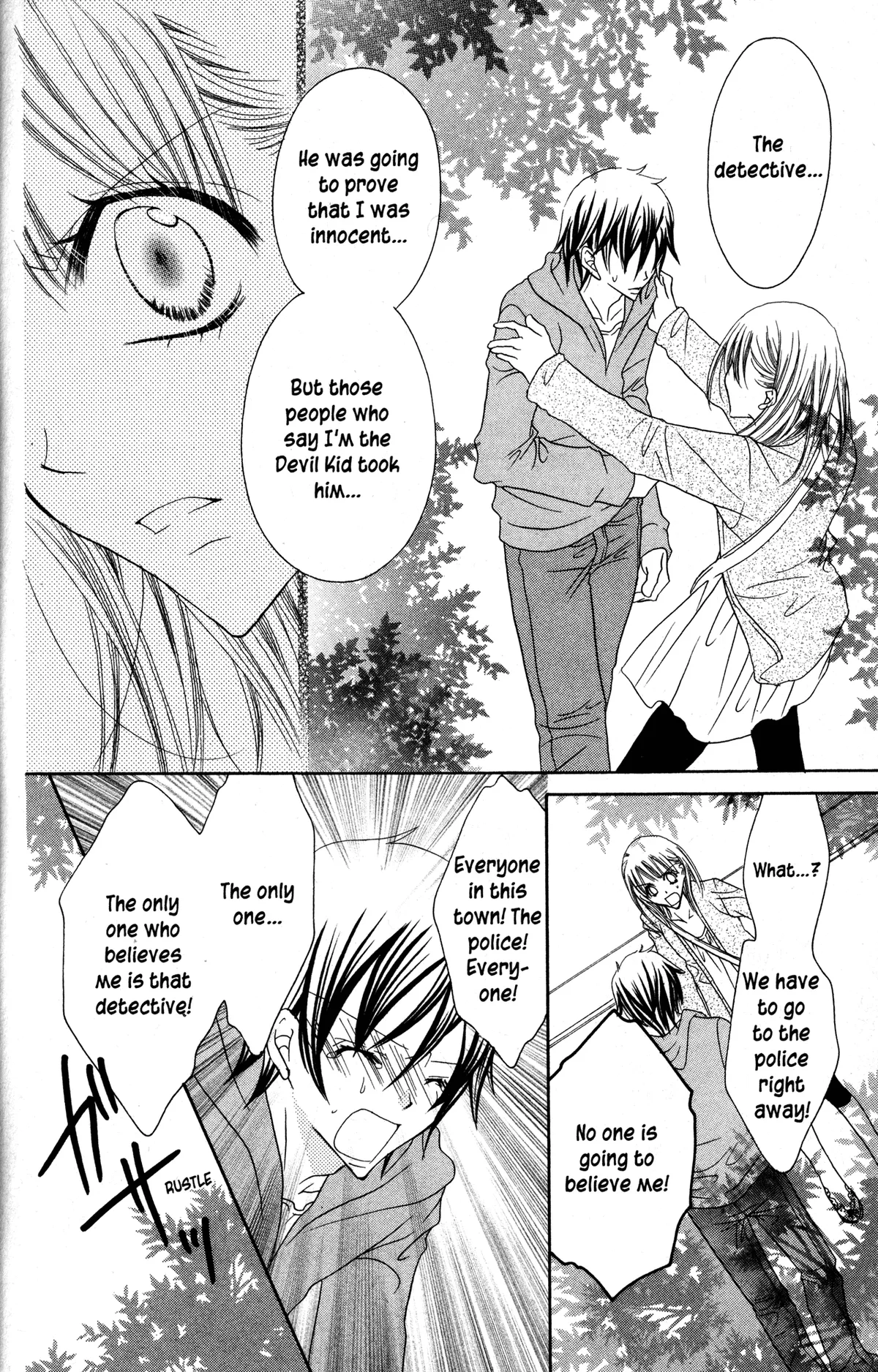 Read Jigoku Shoujo chapter 32 image 18 on Lezhin