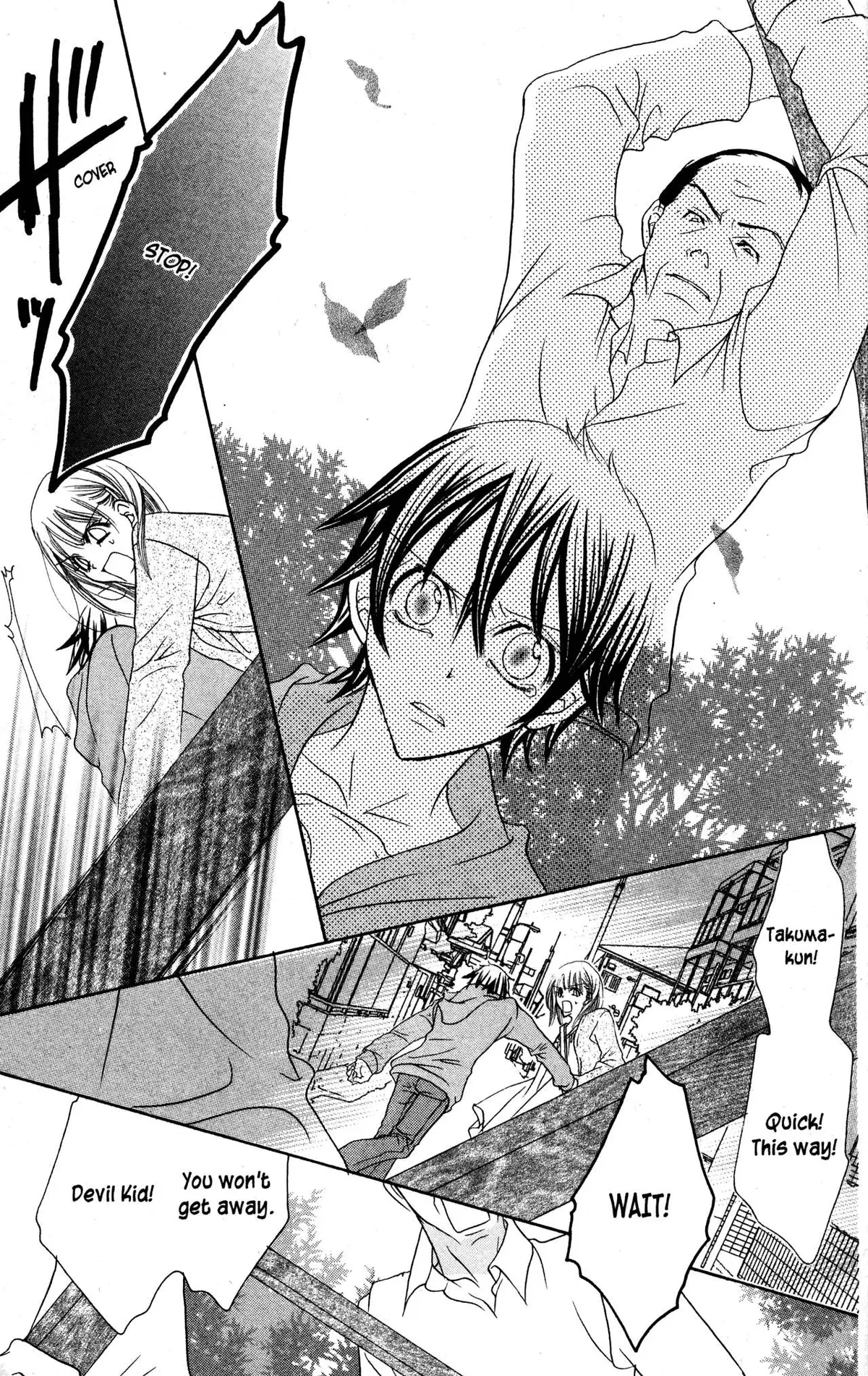Read Jigoku Shoujo chapter 32 image 19 on Lezhin