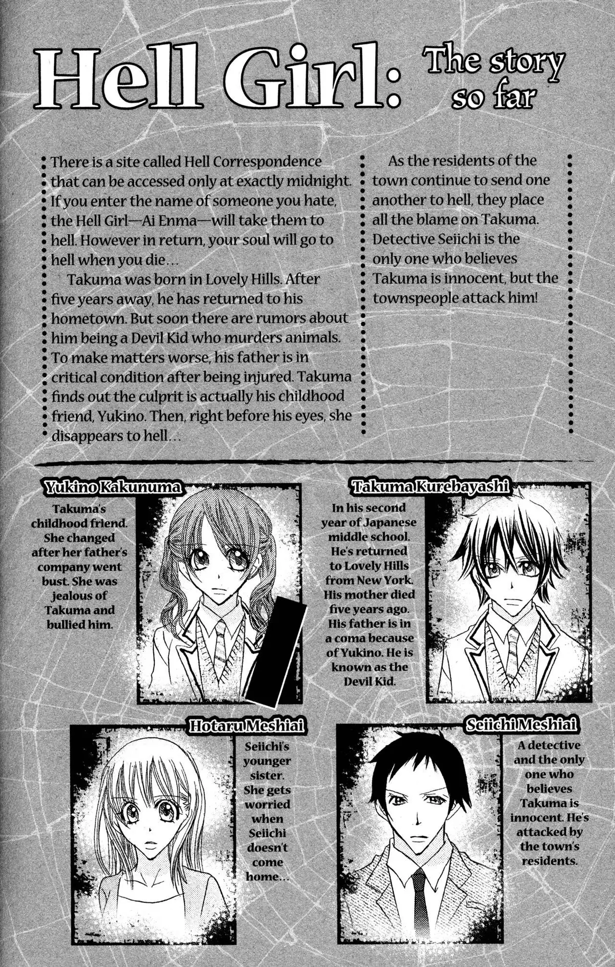 Read Jigoku Shoujo chapter 32 image 2 on Lezhin