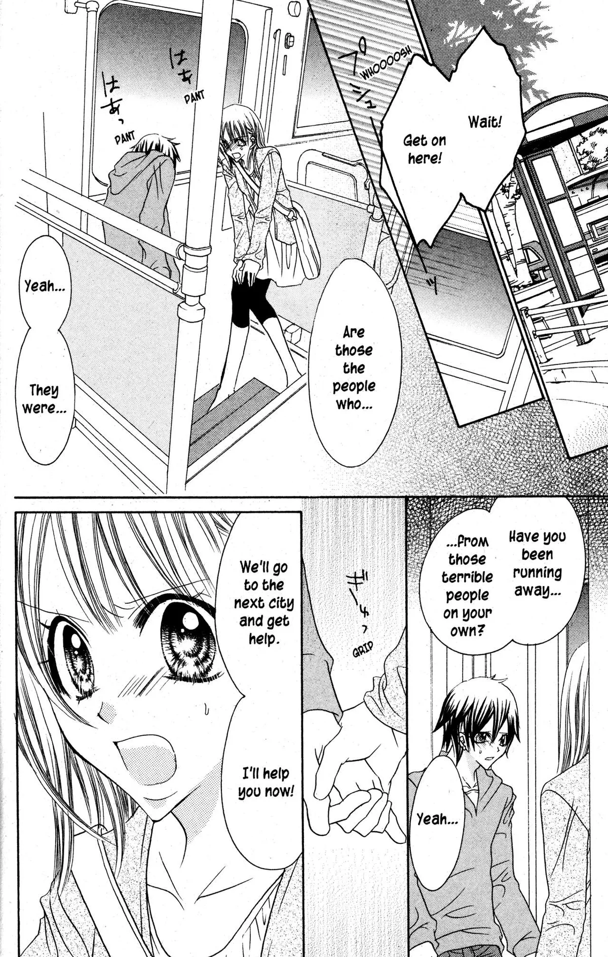 Read Jigoku Shoujo chapter 32 image 20 on Lezhin