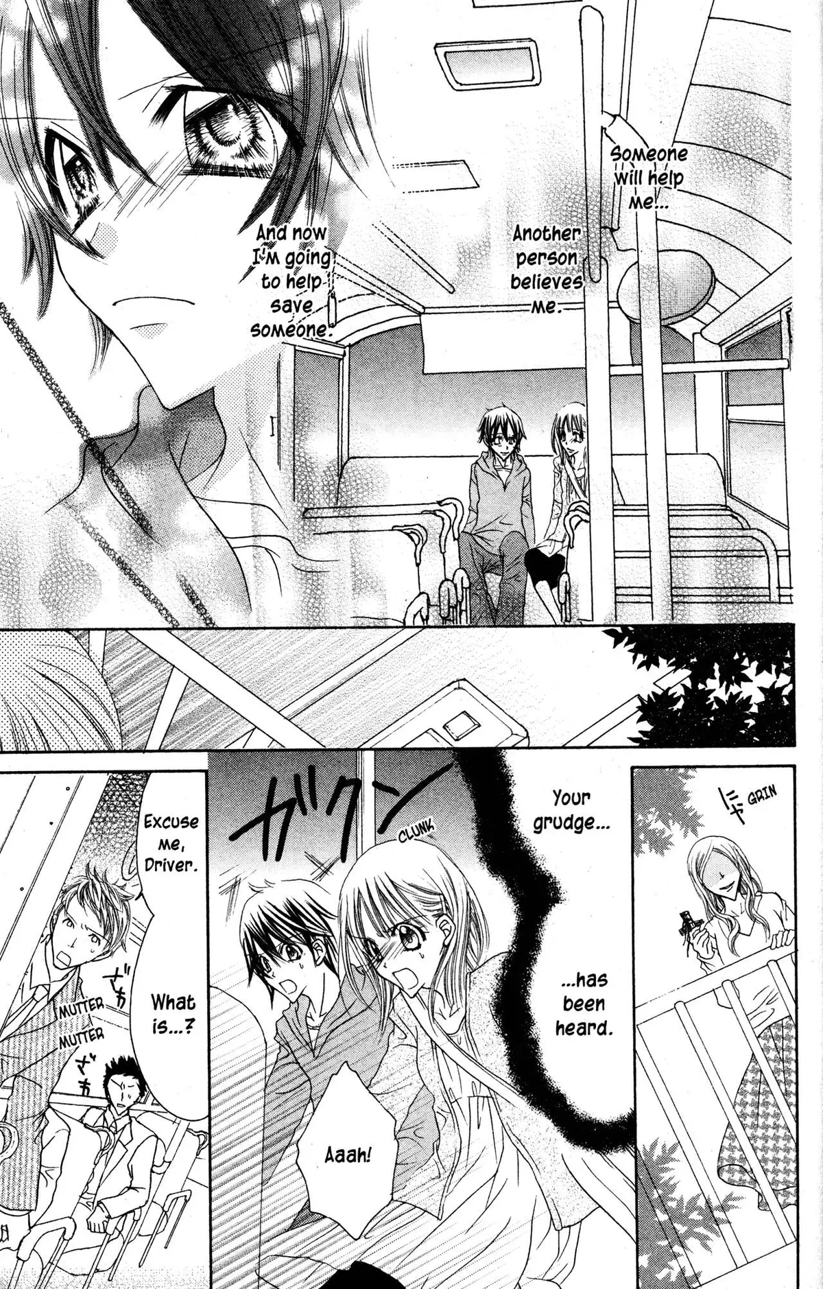 Read Jigoku Shoujo chapter 32 image 23 on Lezhin