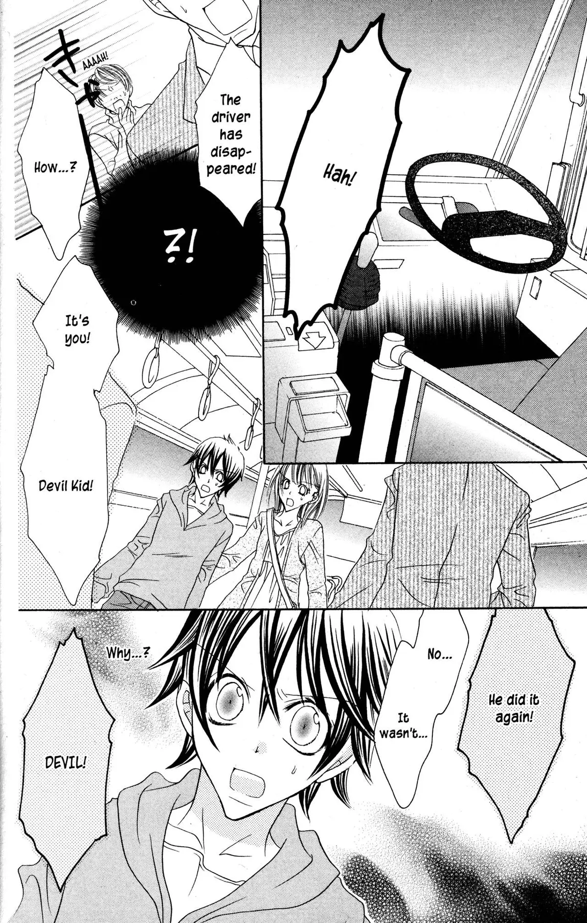 Read Jigoku Shoujo chapter 32 image 24 on Lezhin