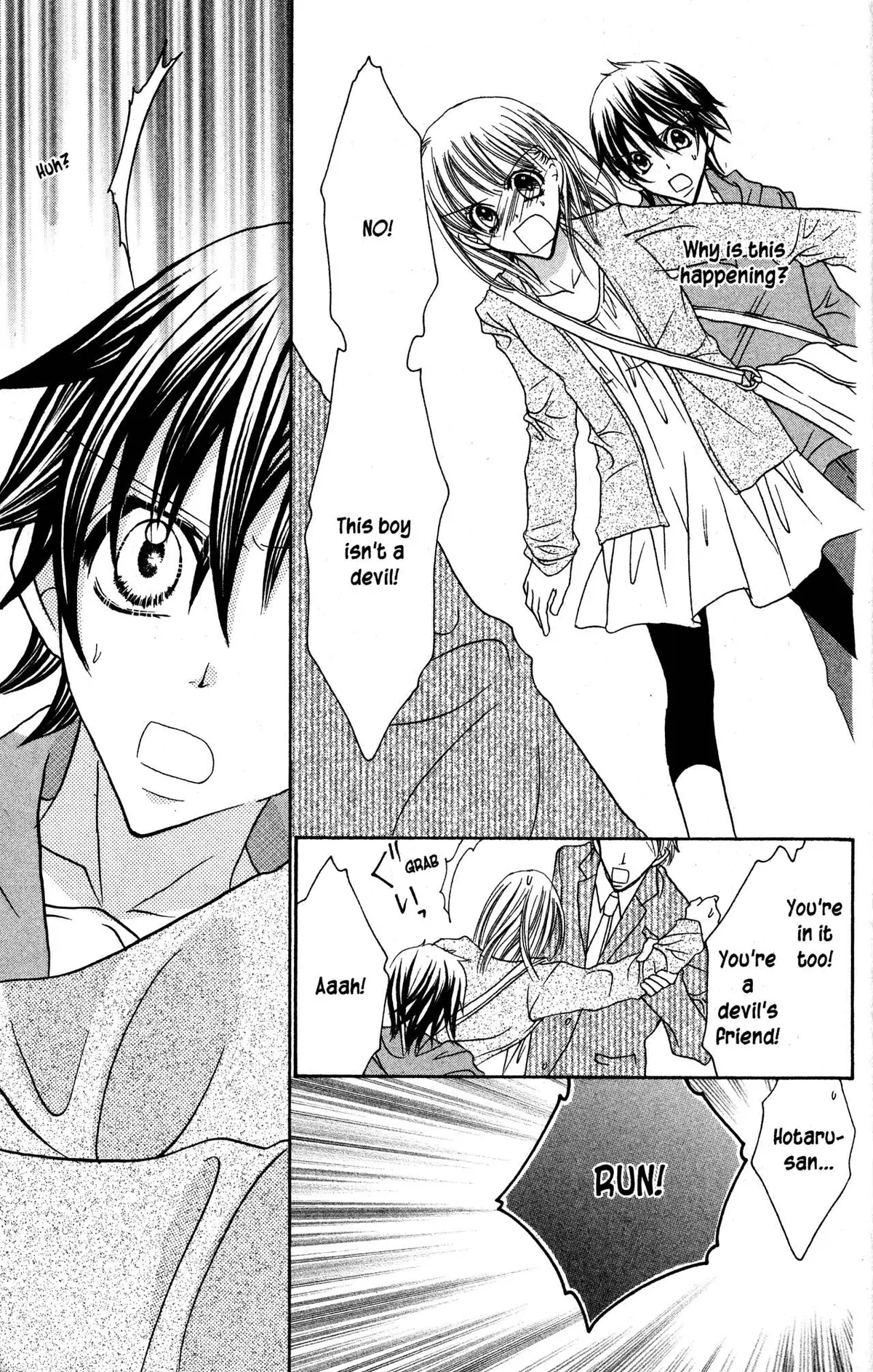 Read Jigoku Shoujo chapter 32 image 25 on Lezhin