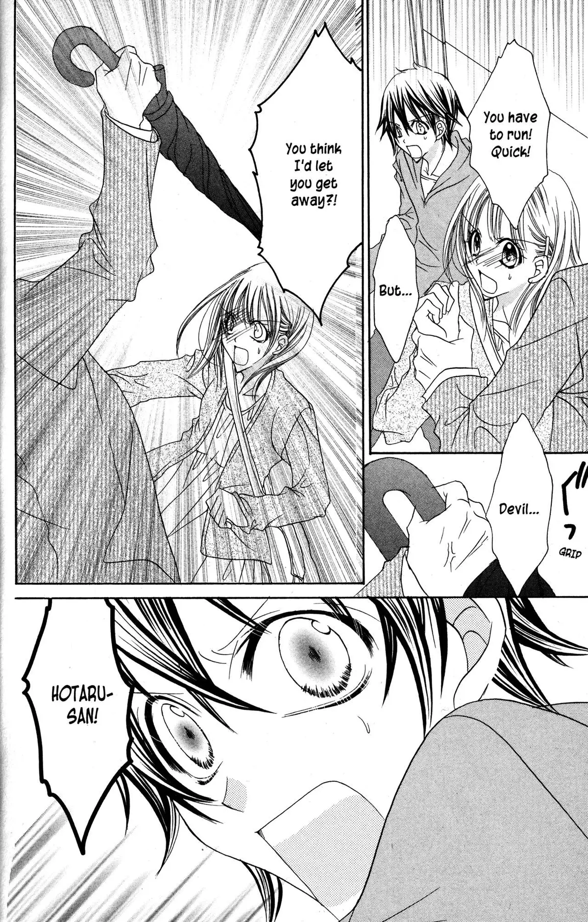Read Jigoku Shoujo chapter 32 image 26 on Lezhin