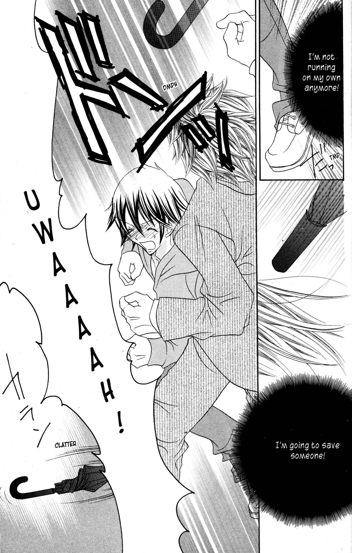 Read Jigoku Shoujo chapter 32 image 27 on Lezhin