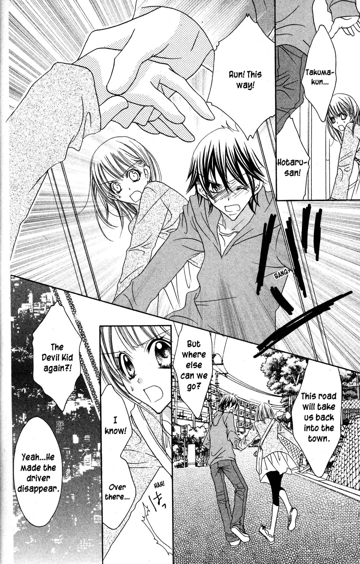 Read Jigoku Shoujo chapter 32 image 28 on Lezhin