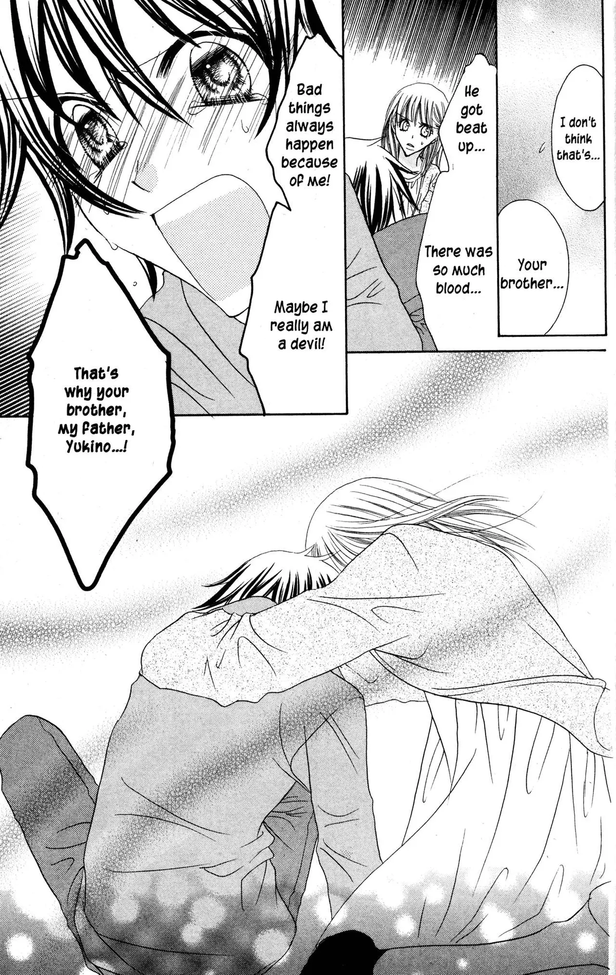 Read Jigoku Shoujo chapter 32 image 31 on Lezhin