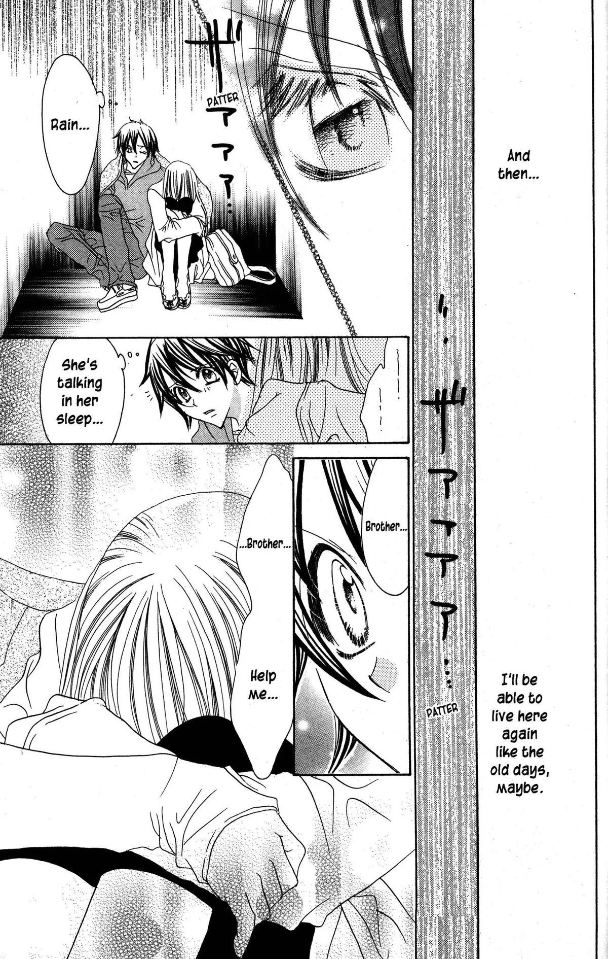 Read Jigoku Shoujo chapter 32 image 33 on Lezhin