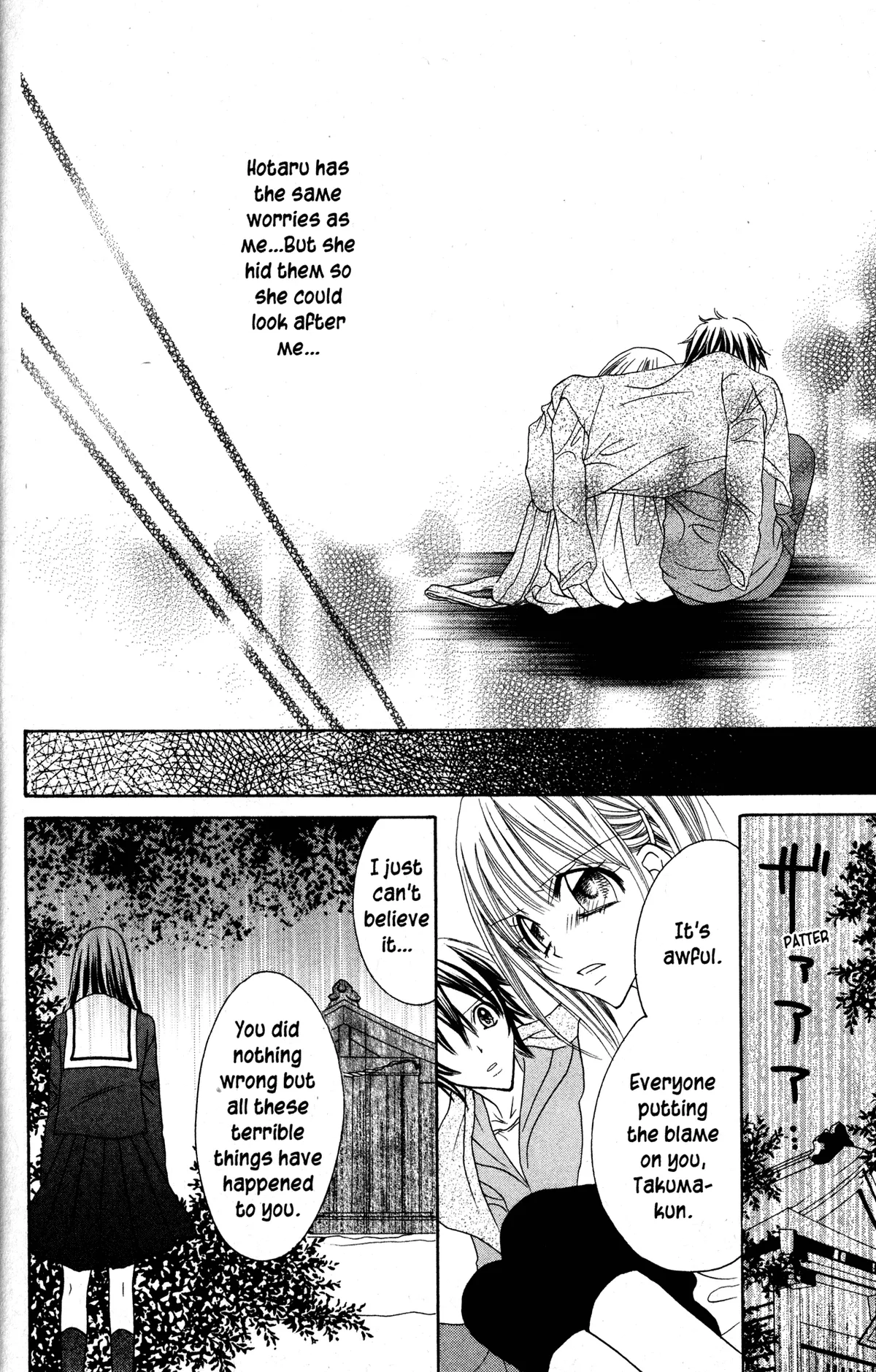 Read Jigoku Shoujo chapter 32 image 34 on Lezhin