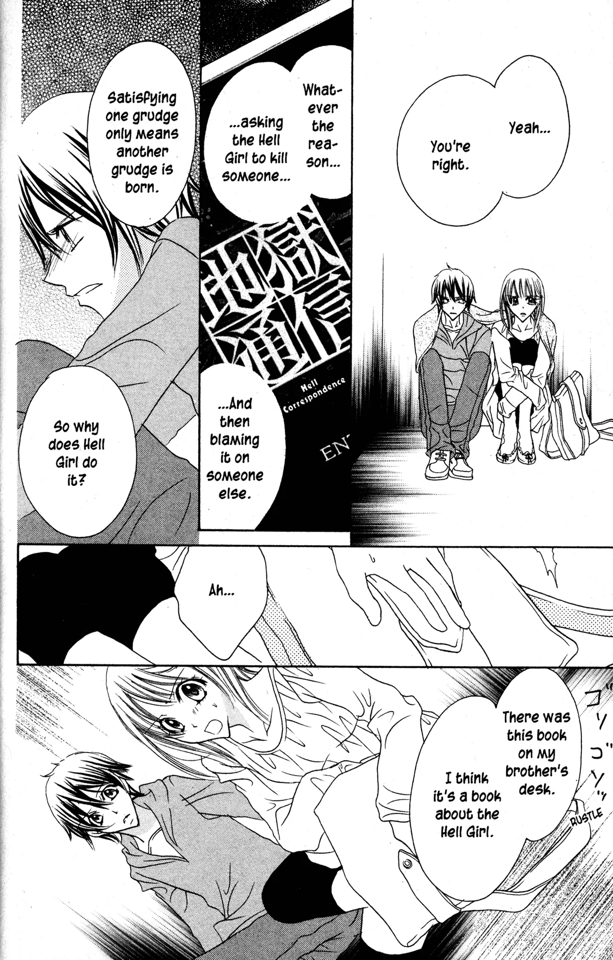 Read Jigoku Shoujo chapter 32 image 36 on Lezhin